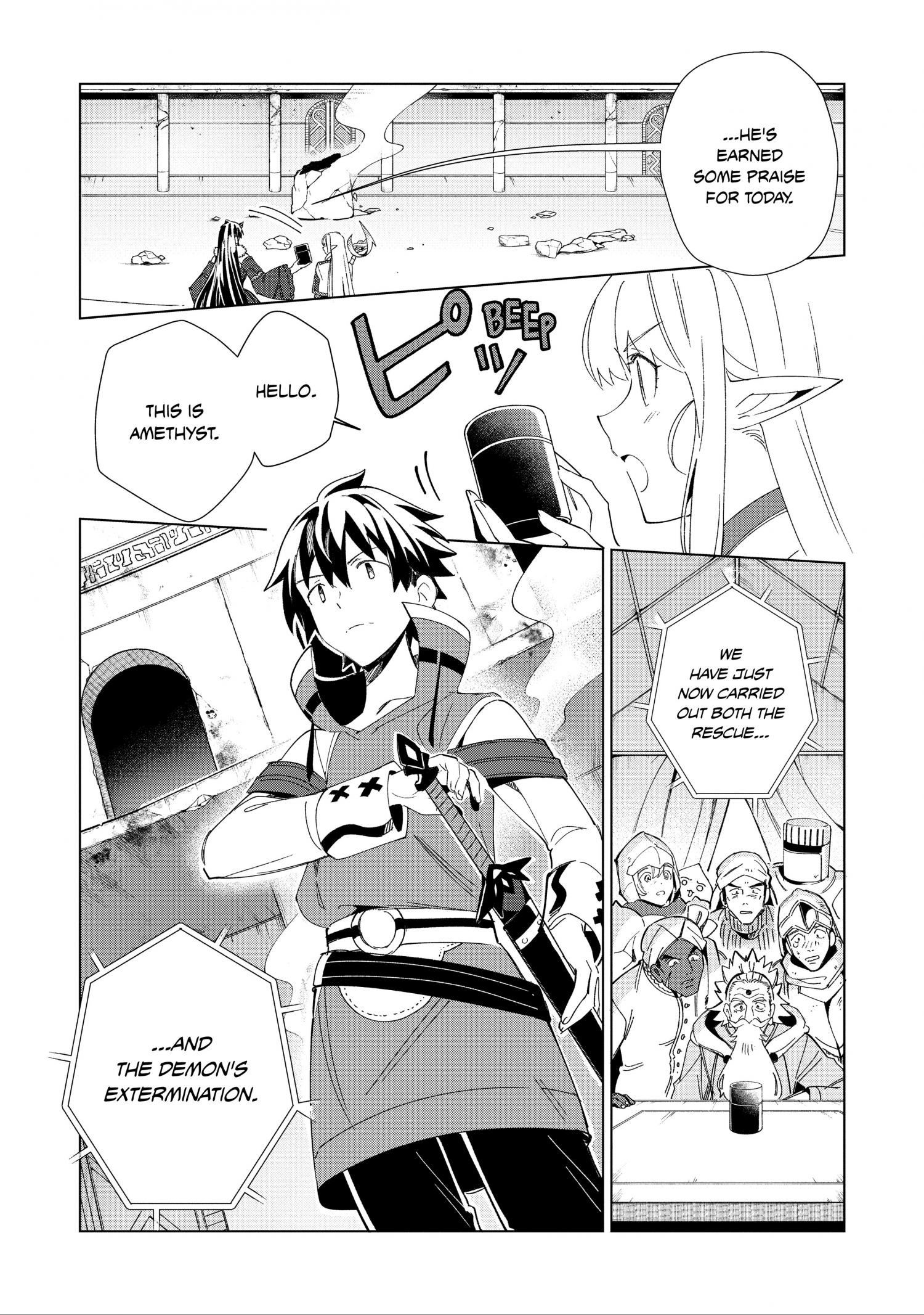 Welcome To Japan, Elf-San Chapter 35 #15