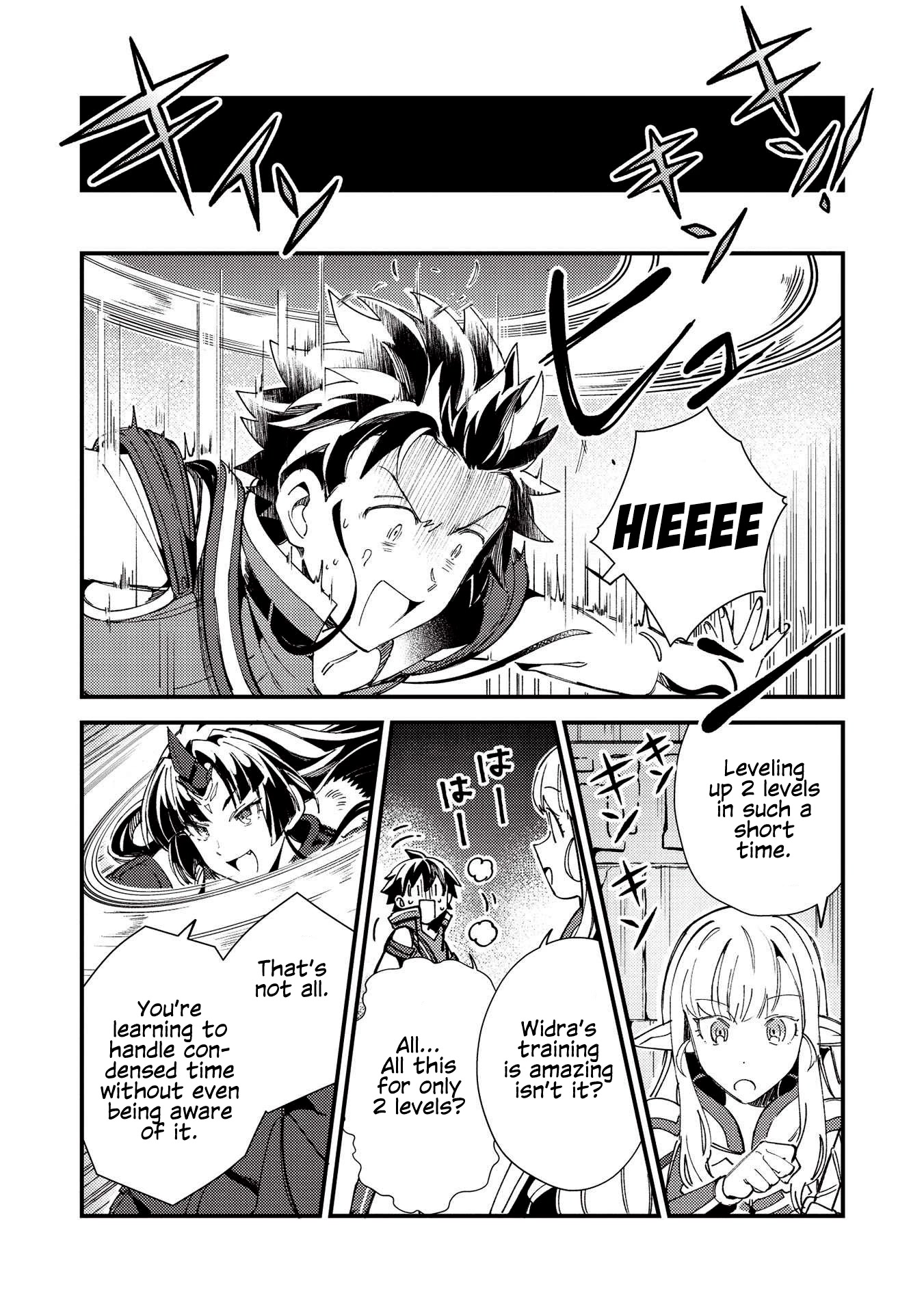 Welcome To Japan, Elf-San Chapter 33 #17