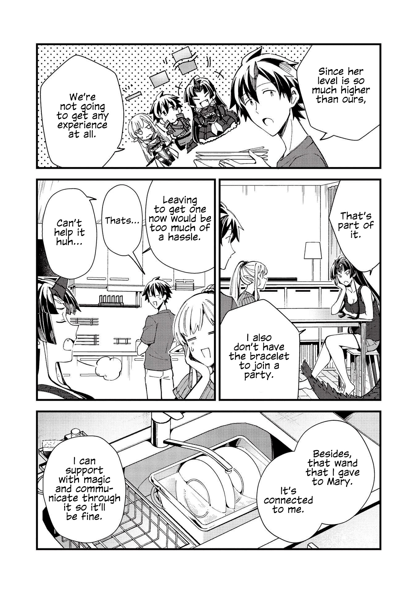 Welcome To Japan, Elf-San Chapter 32 #6