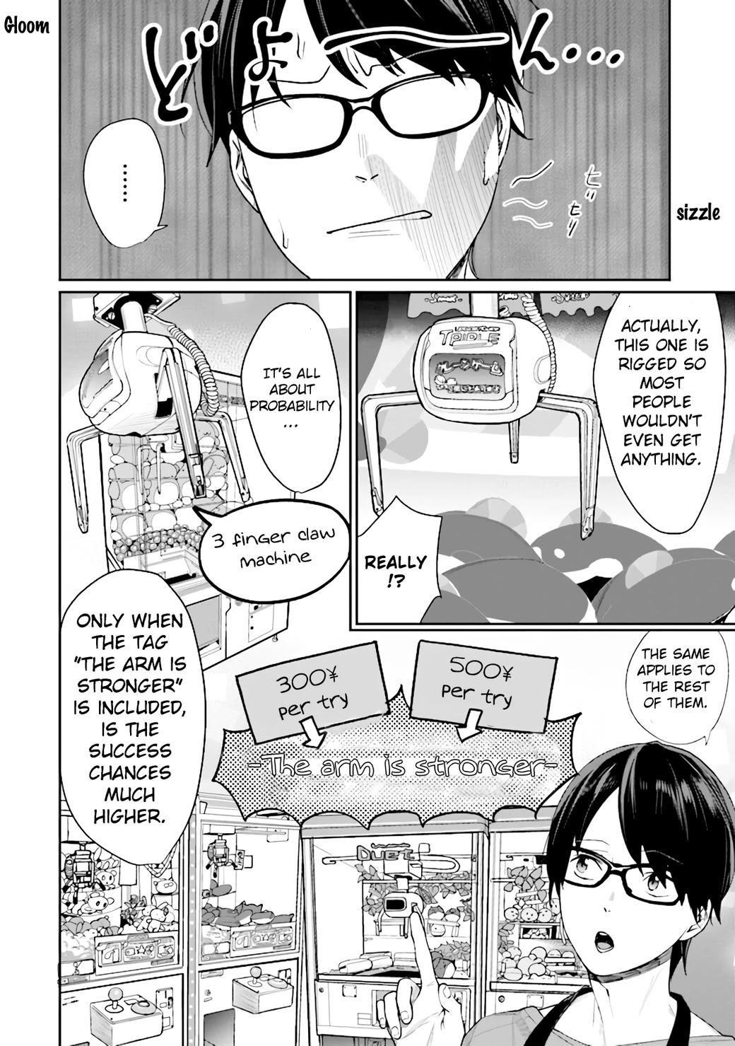 Gamer's Girlfriend Chapter 2 #2