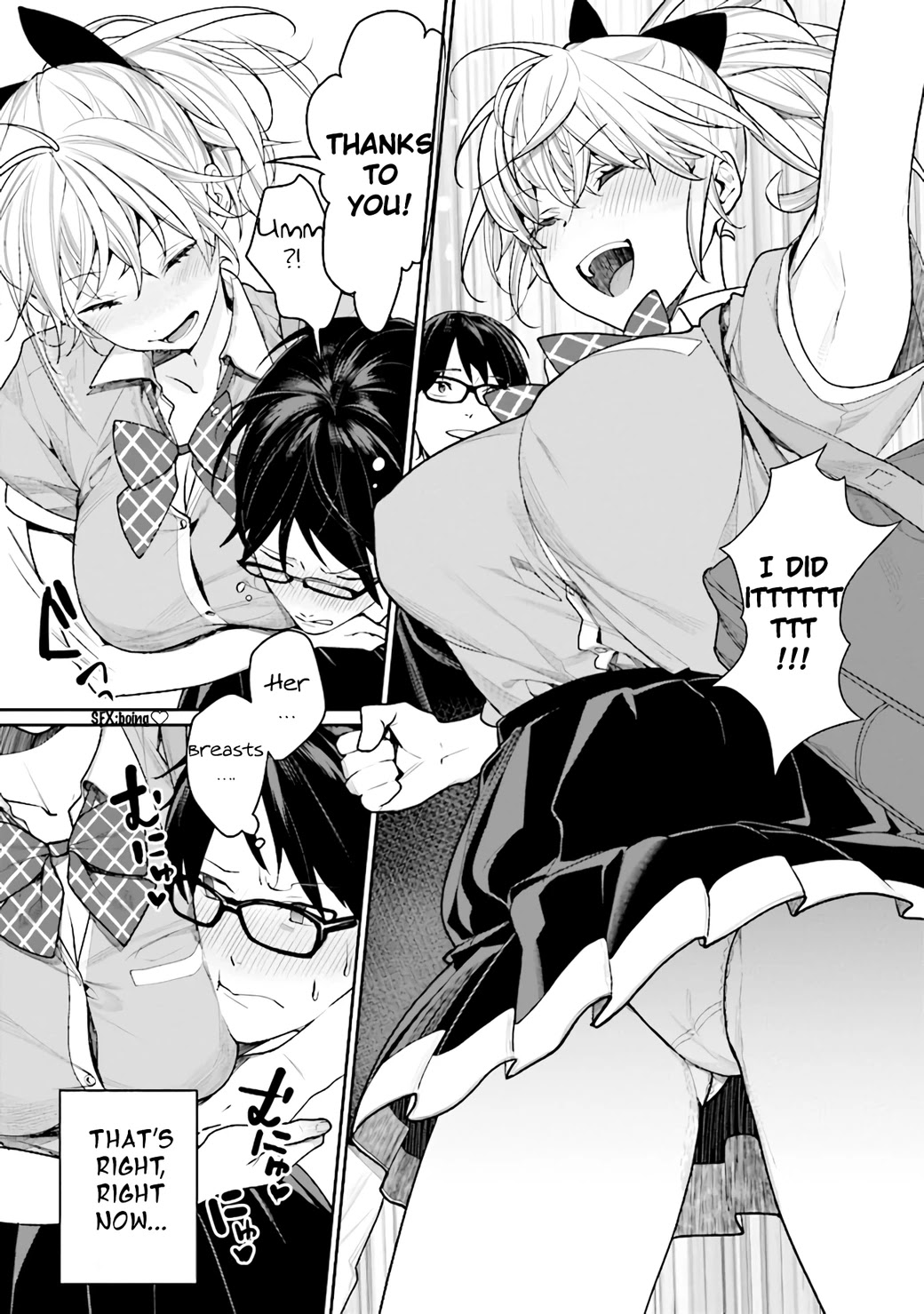 Gamer's Girlfriend Chapter 2 #12