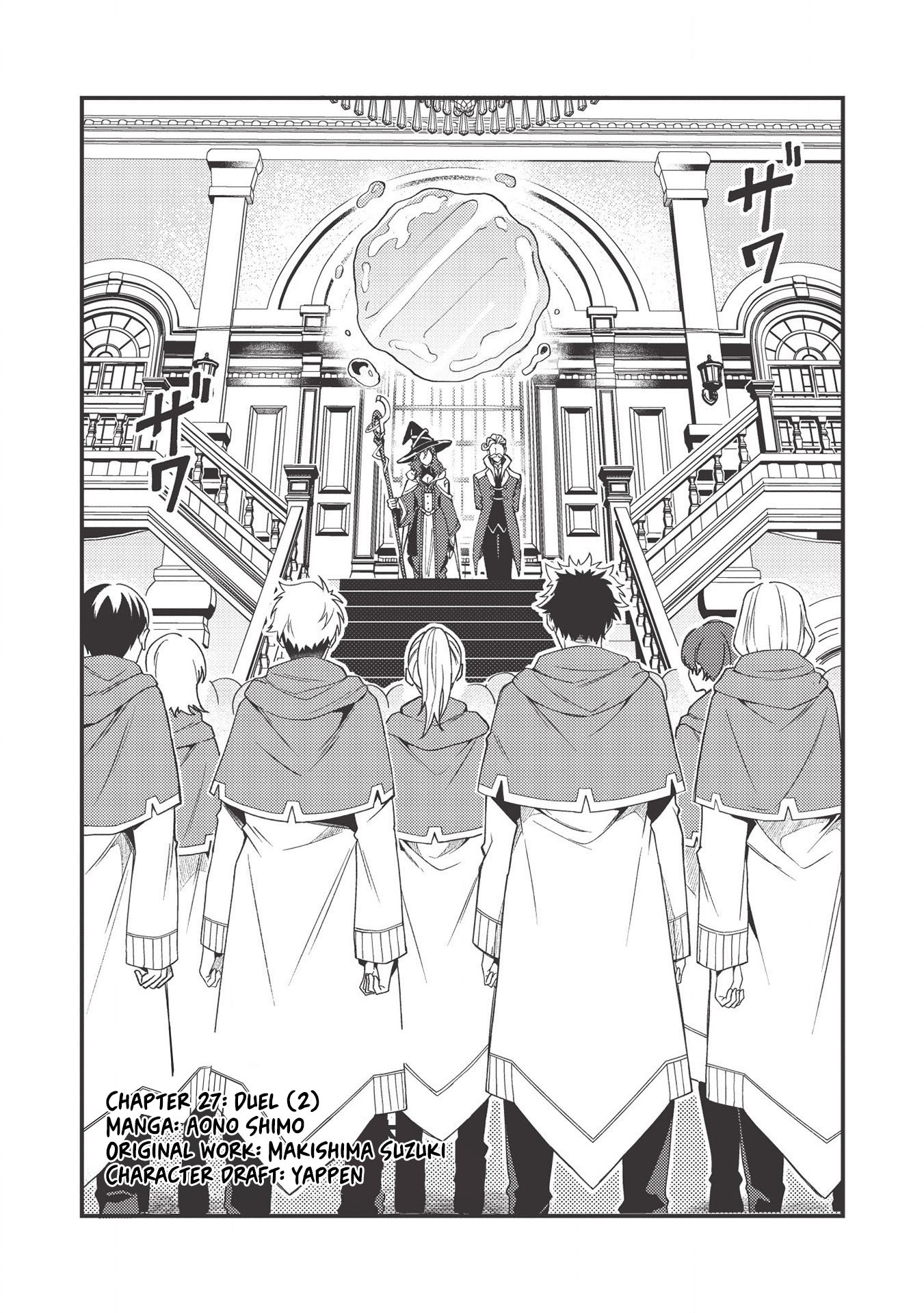 Welcome To Japan, Elf-San Chapter 28 #2