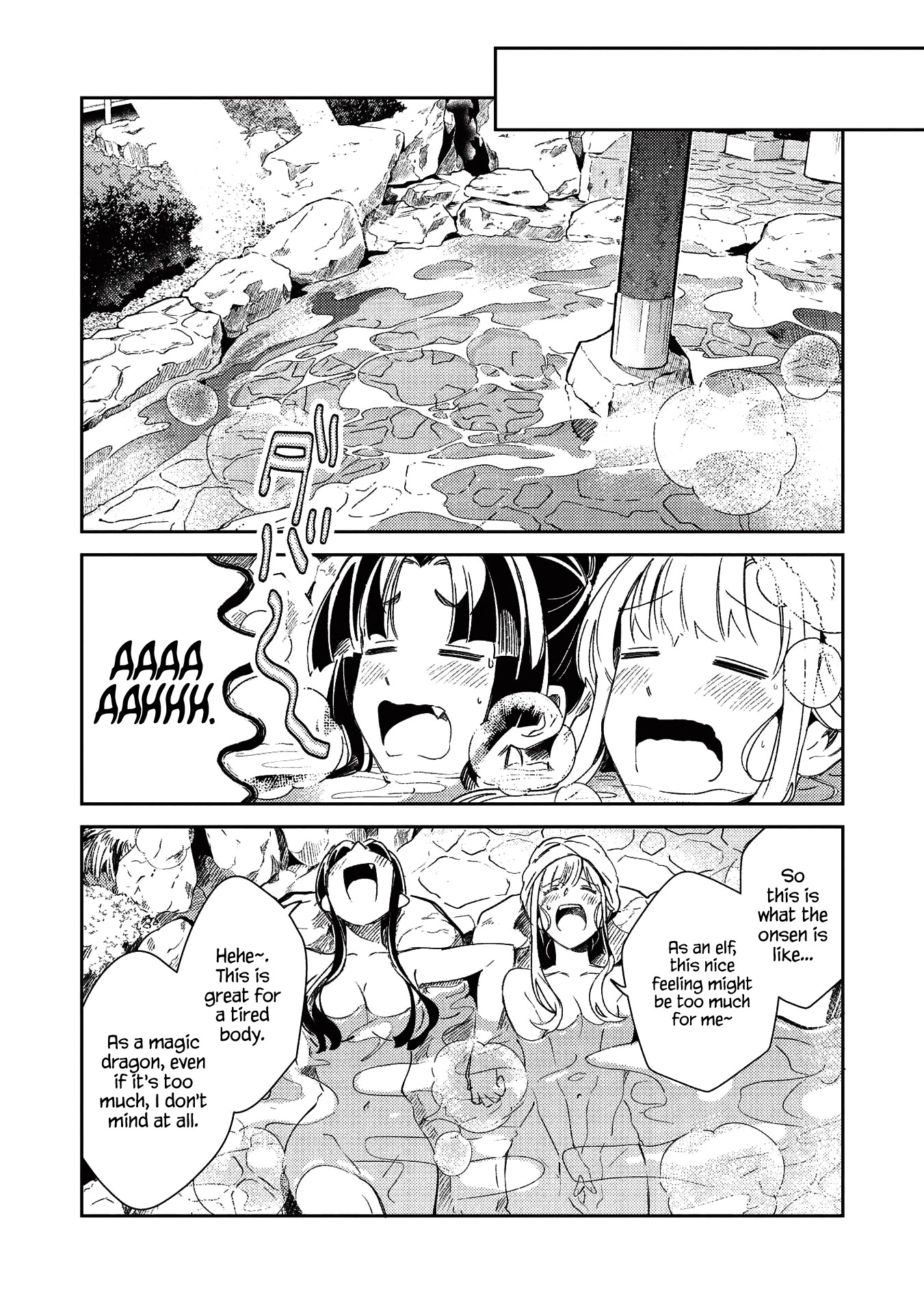 Welcome To Japan, Elf-San Chapter 26 #5