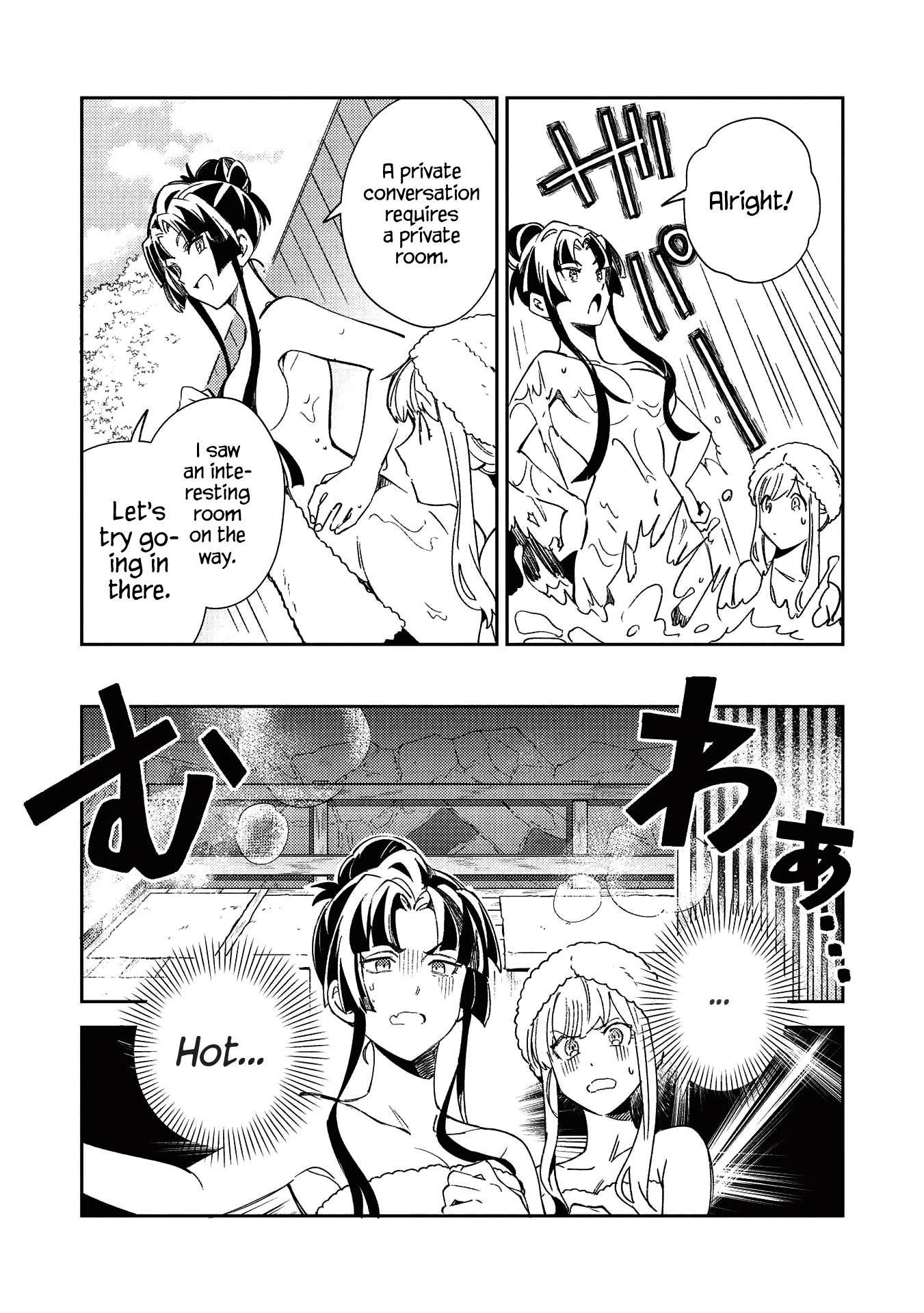 Welcome To Japan, Elf-San Chapter 26 #10