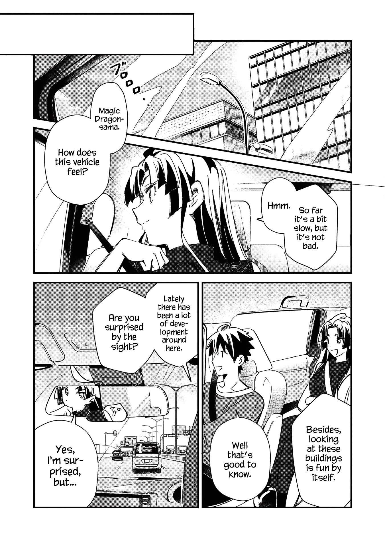 Welcome To Japan, Elf-San Chapter 25 #10