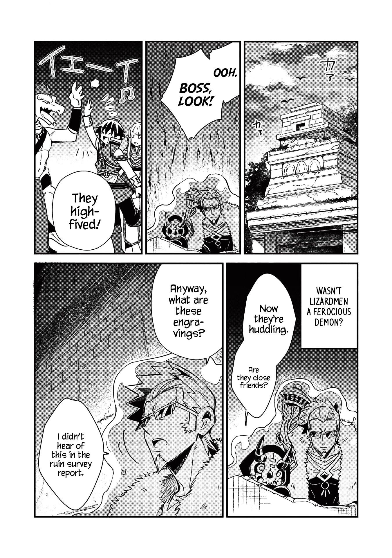 Welcome To Japan, Elf-San Chapter 24 #18