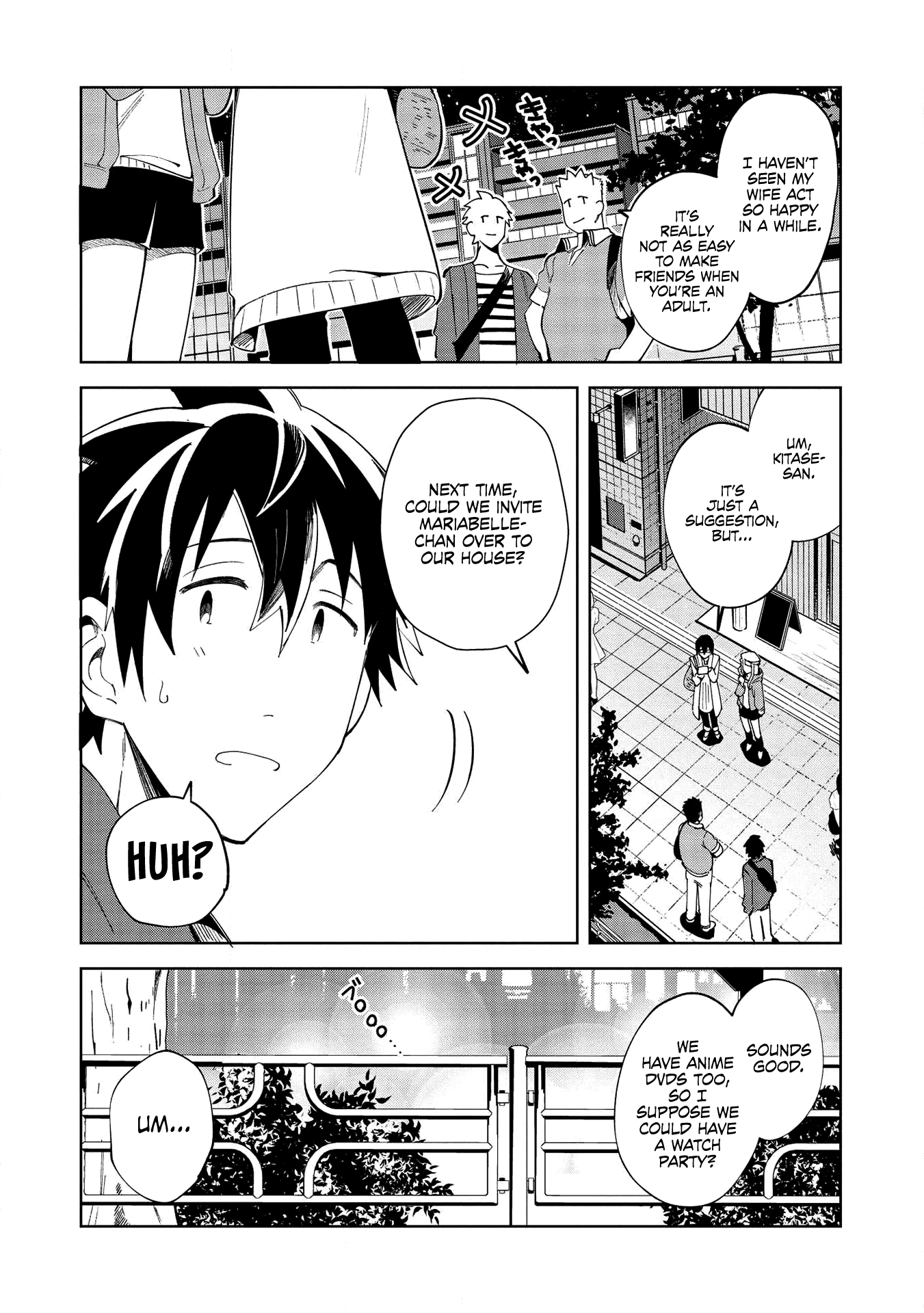 Welcome To Japan, Elf-San Chapter 18 #3