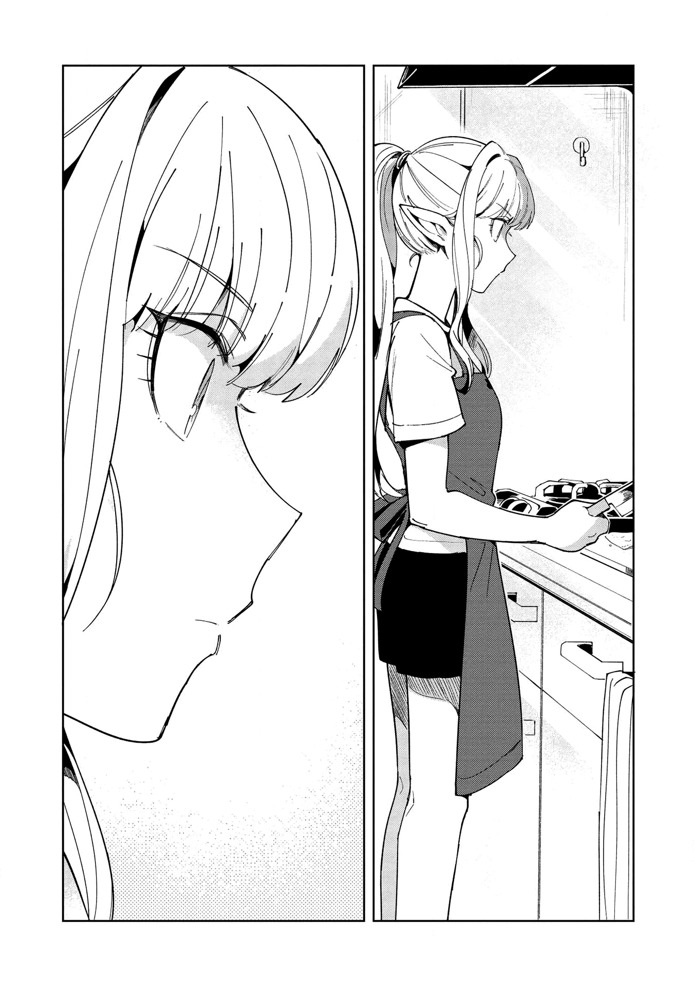 Welcome To Japan, Elf-San Chapter 18 #14