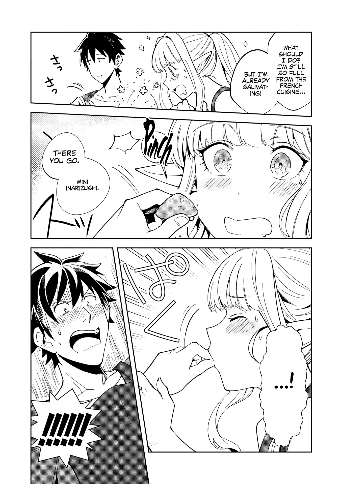 Welcome To Japan, Elf-San Chapter 18 #20