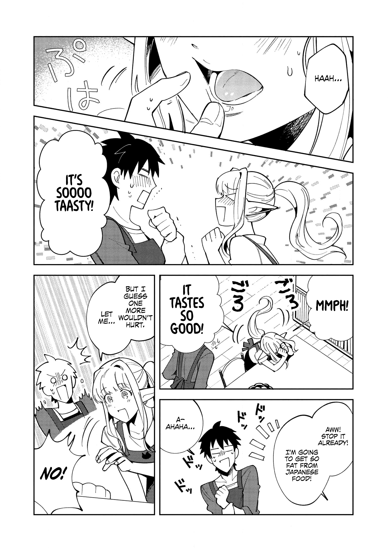 Welcome To Japan, Elf-San Chapter 18 #21