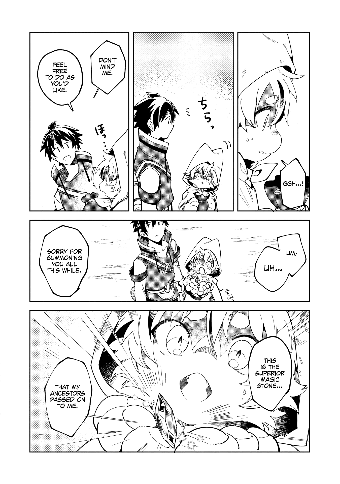 Welcome To Japan, Elf-San Chapter 14 #13