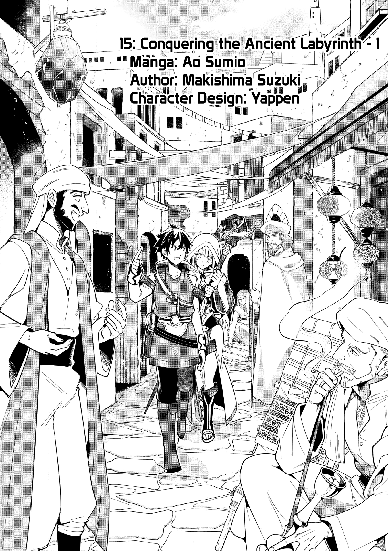 Welcome To Japan, Elf-San Chapter 15 #1