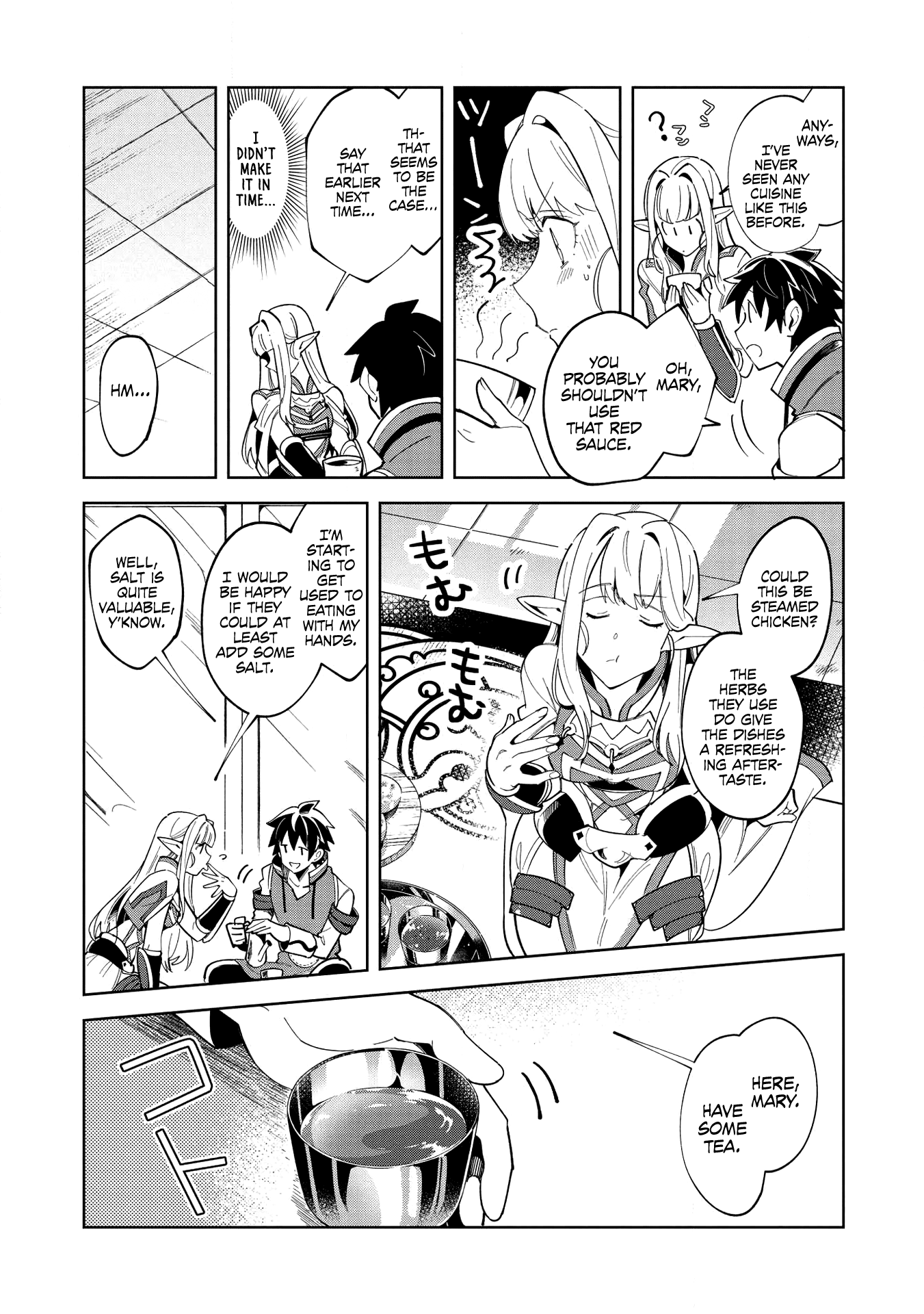 Welcome To Japan, Elf-San Chapter 15 #6