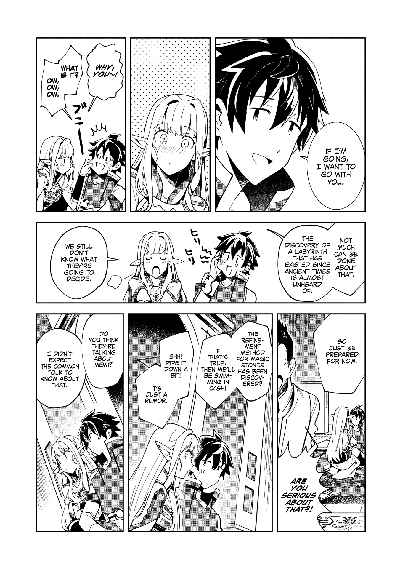 Welcome To Japan, Elf-San Chapter 15 #10