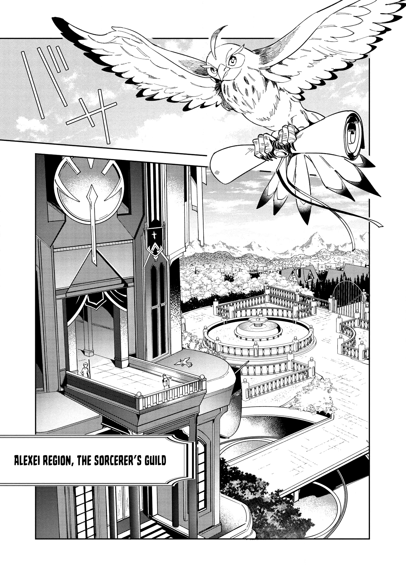 Welcome To Japan, Elf-San Chapter 15 #15