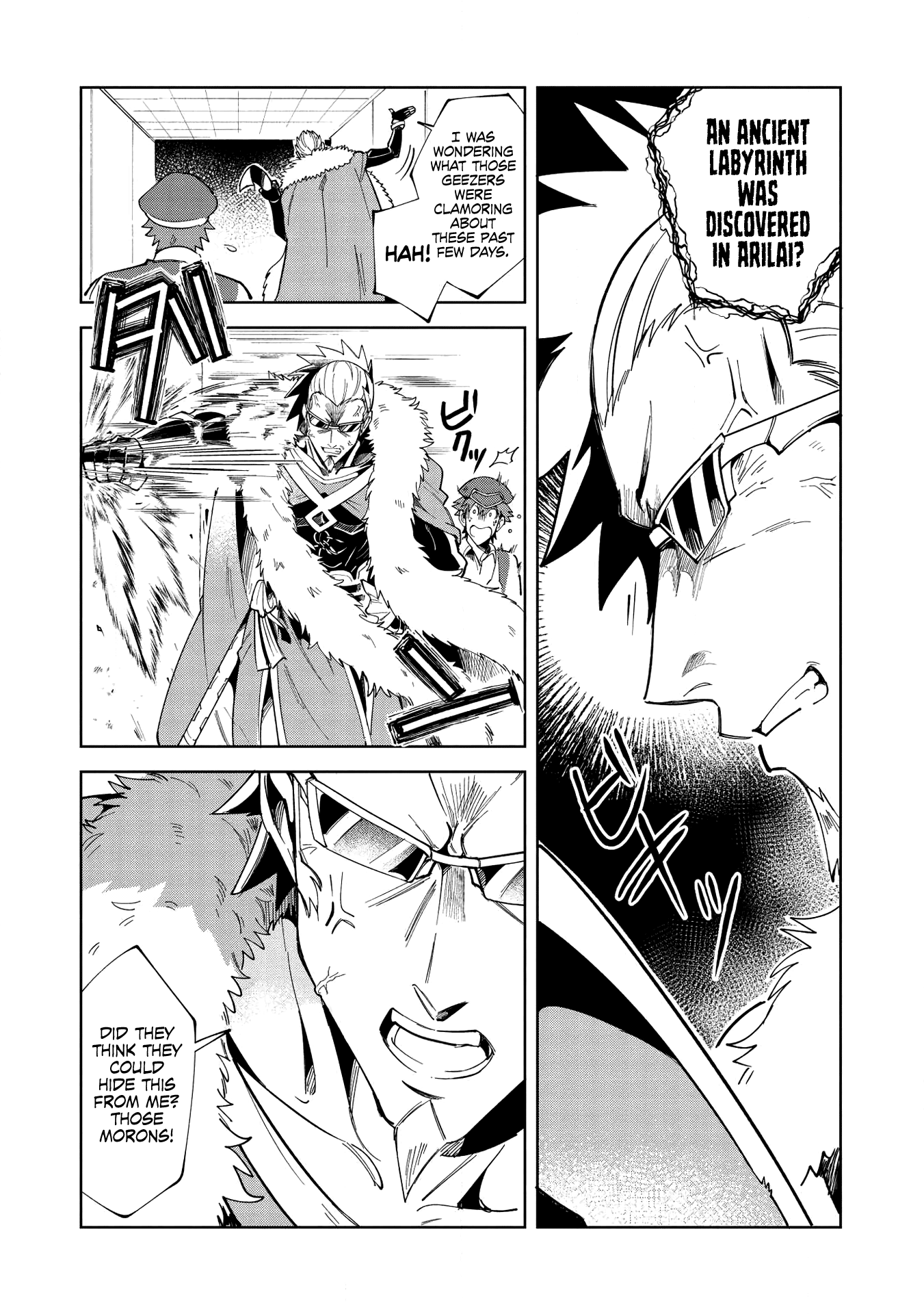 Welcome To Japan, Elf-San Chapter 15 #19