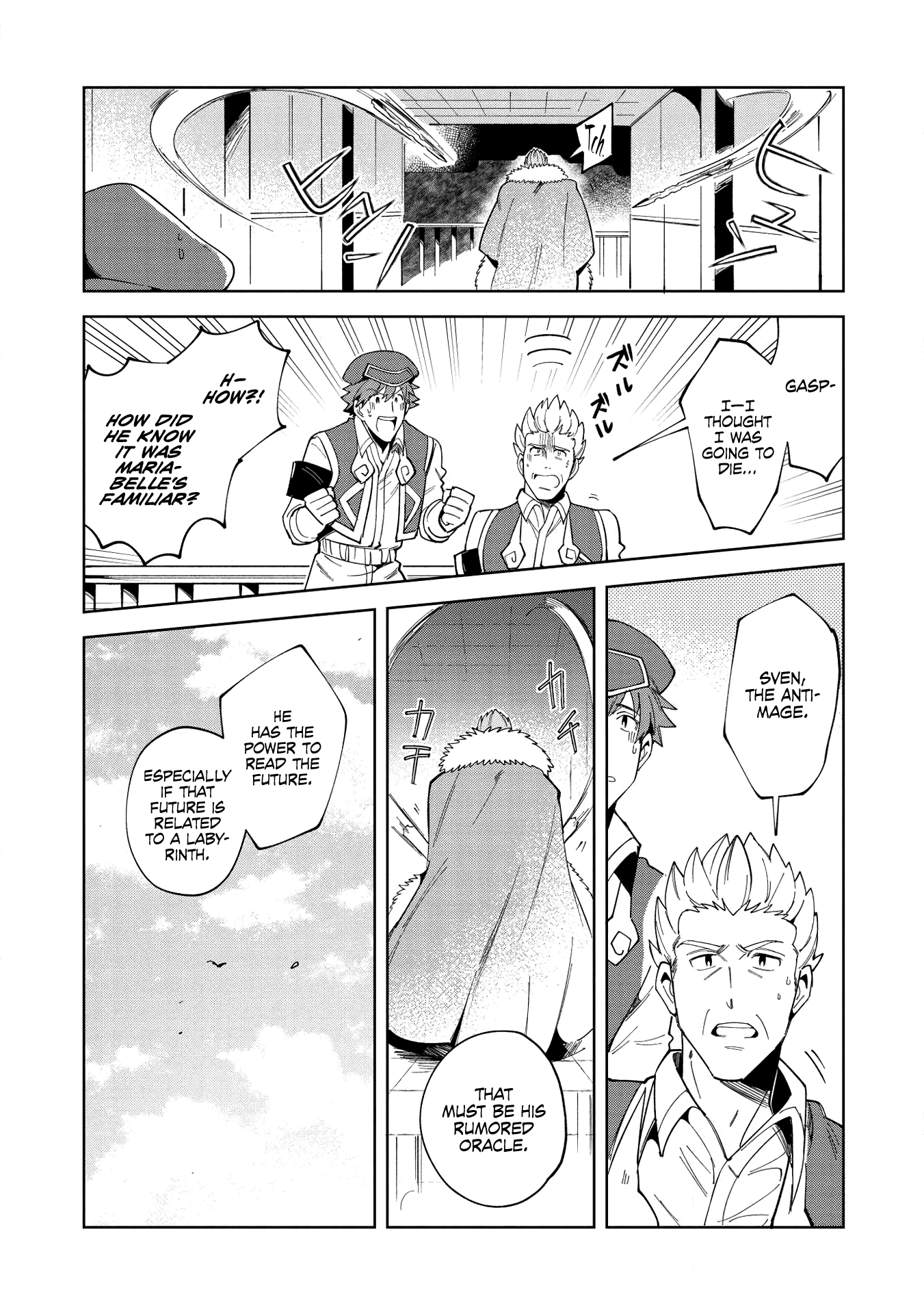 Welcome To Japan, Elf-San Chapter 15 #20