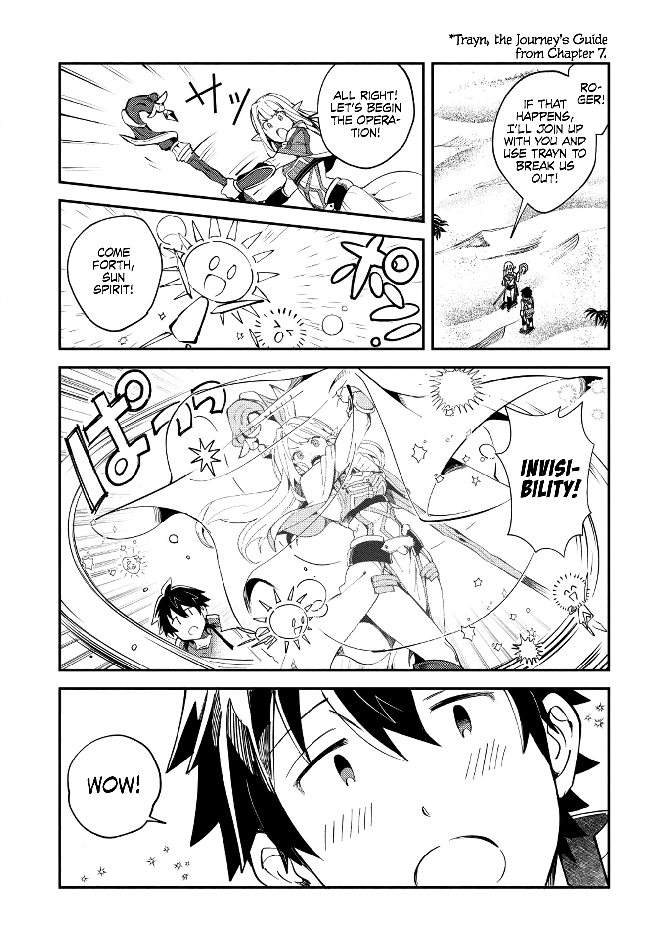 Welcome To Japan, Elf-San Chapter 12 #6