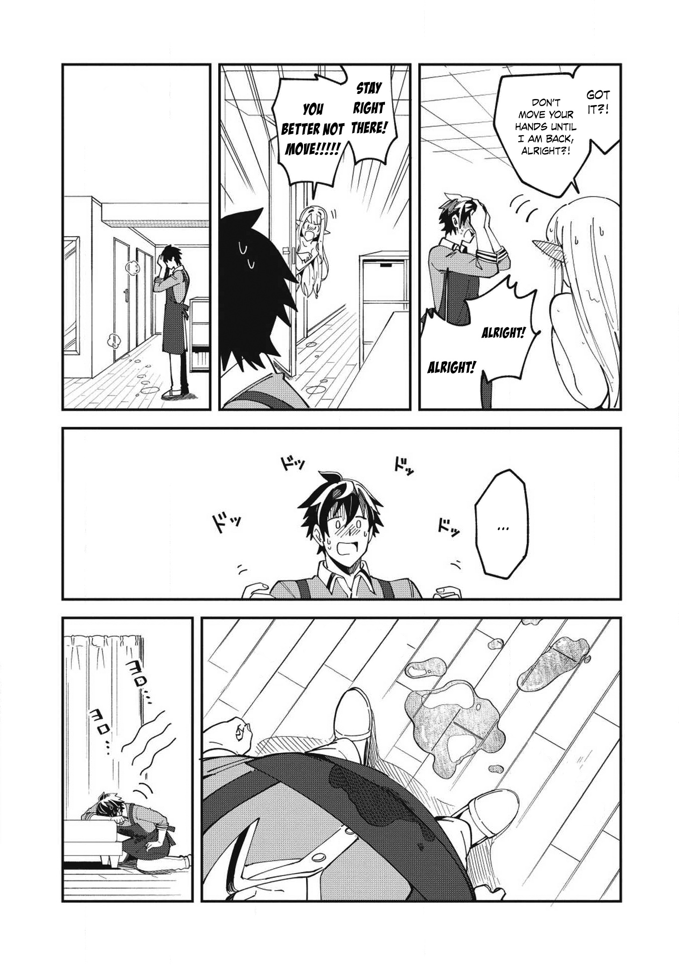 Welcome To Japan, Elf-San Chapter 11 #10