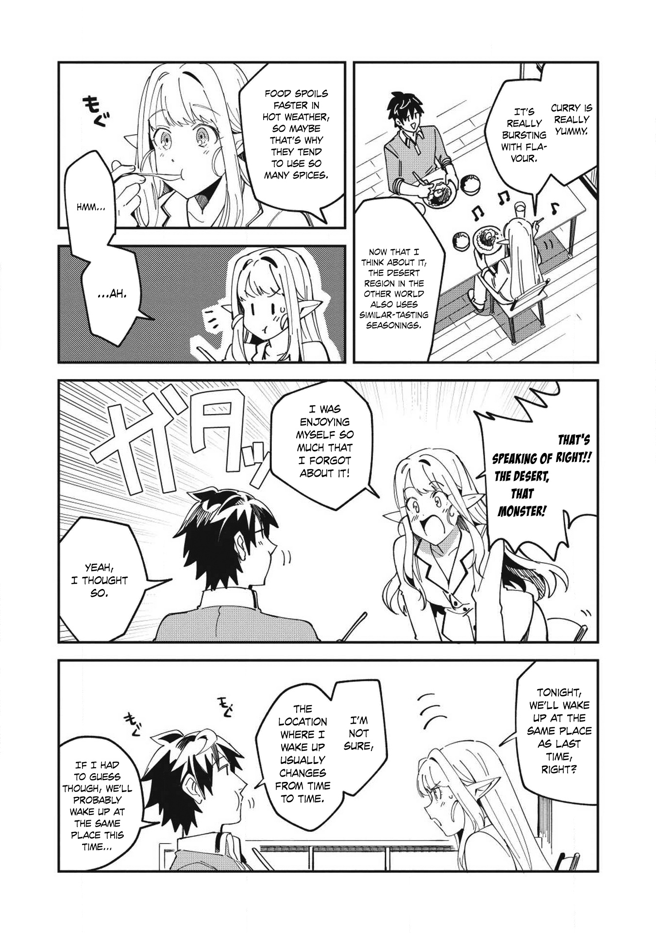 Welcome To Japan, Elf-San Chapter 11 #14