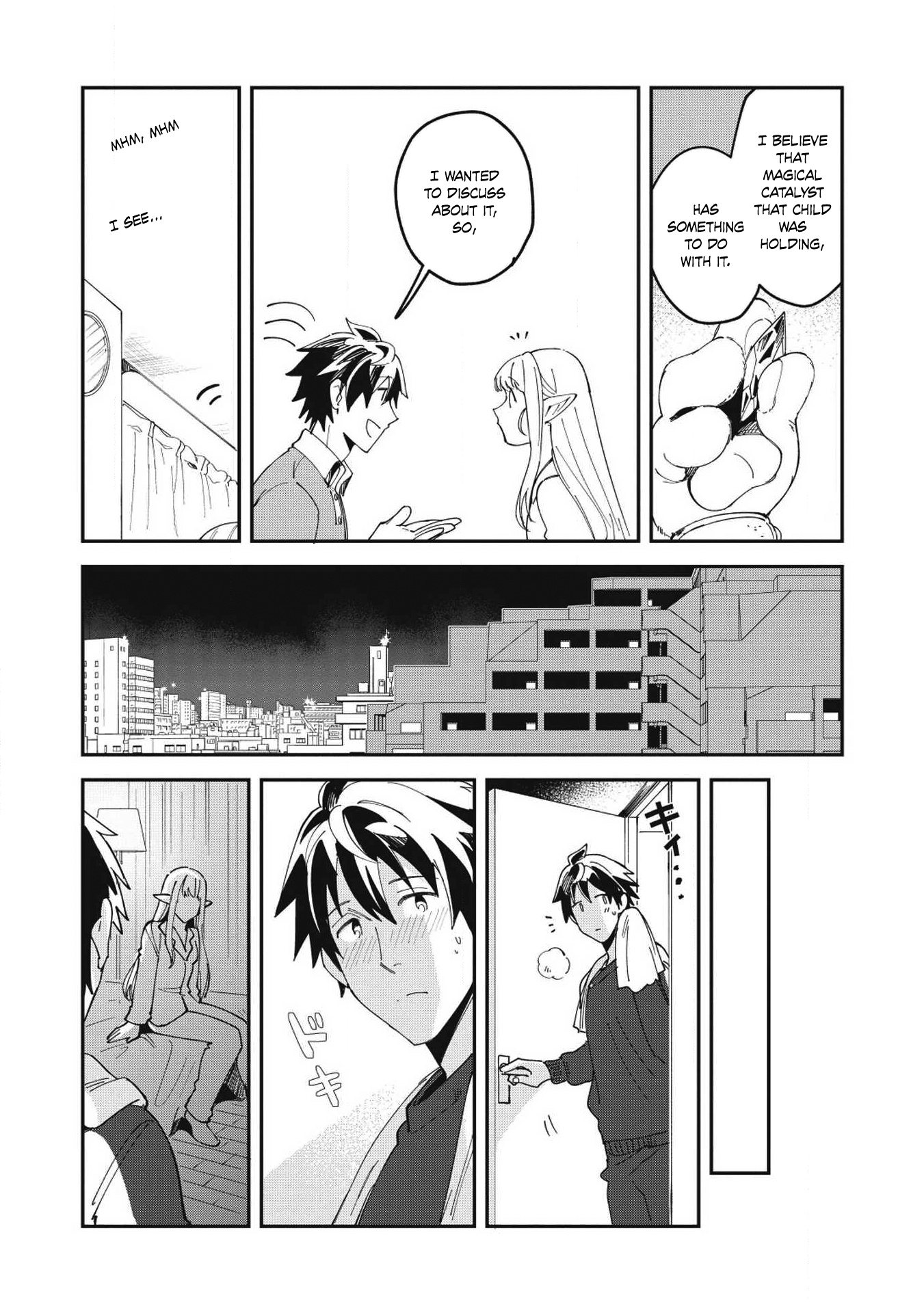 Welcome To Japan, Elf-San Chapter 11 #17