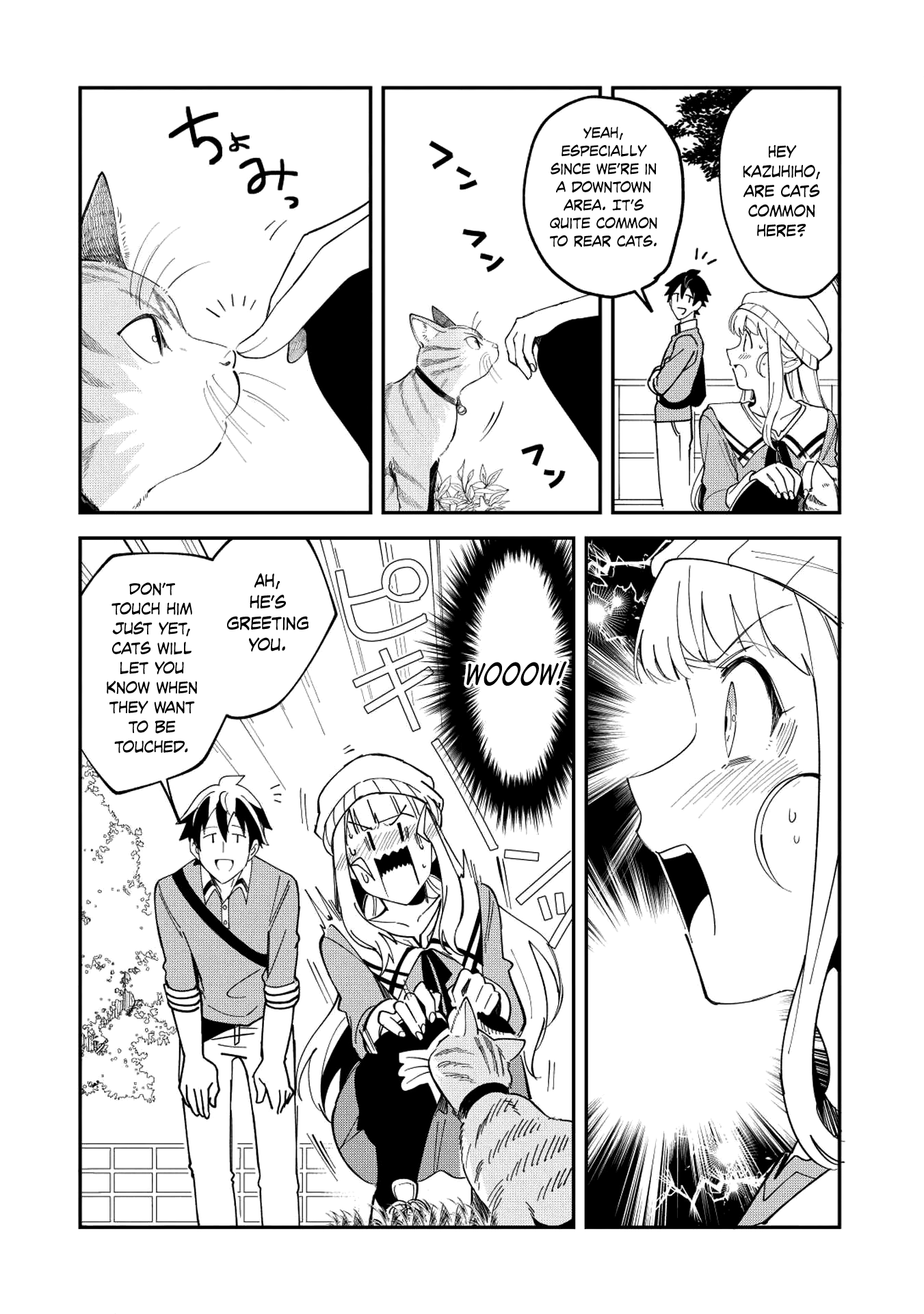 Welcome To Japan, Elf-San Chapter 9 #12