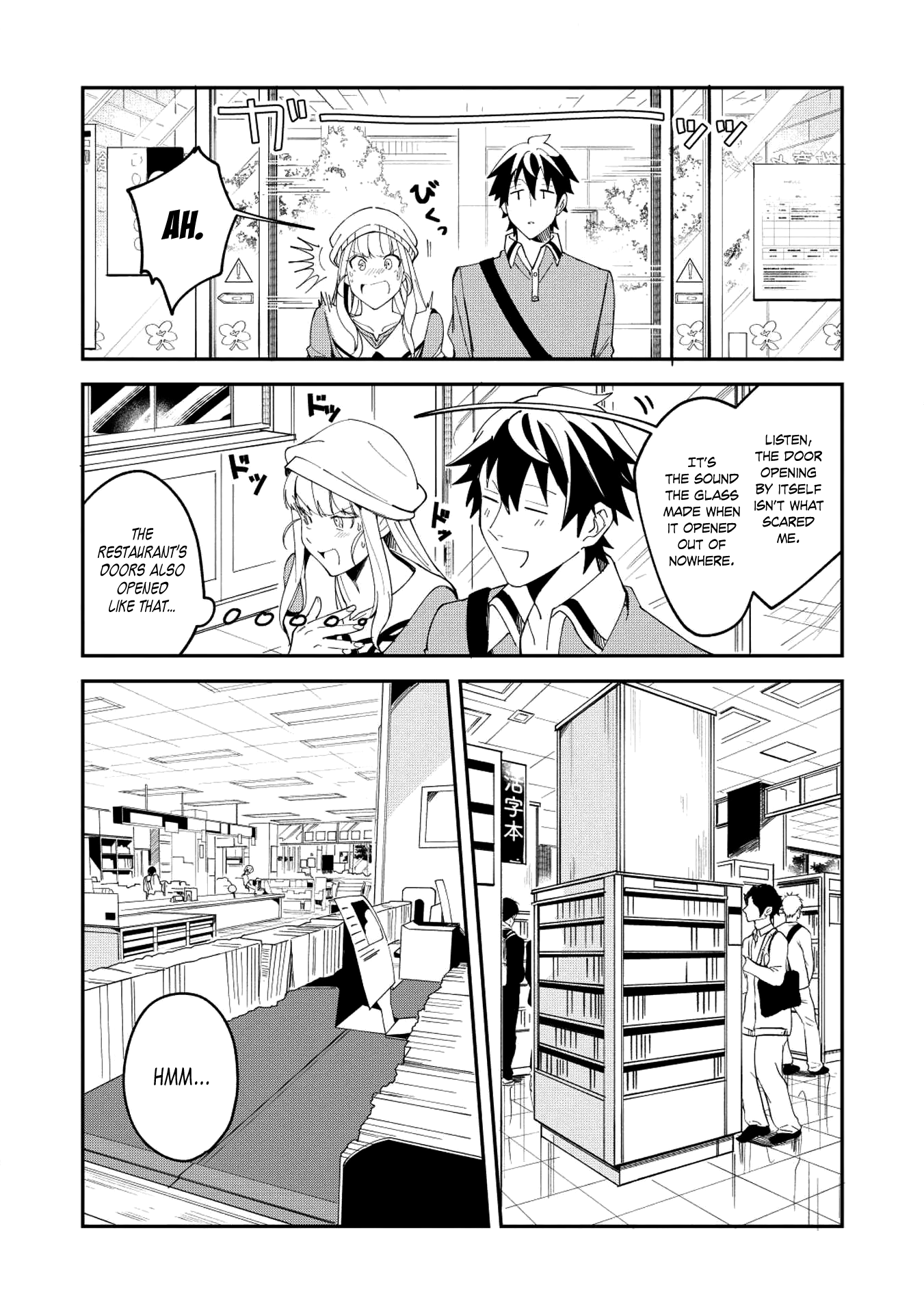 Welcome To Japan, Elf-San Chapter 9 #17