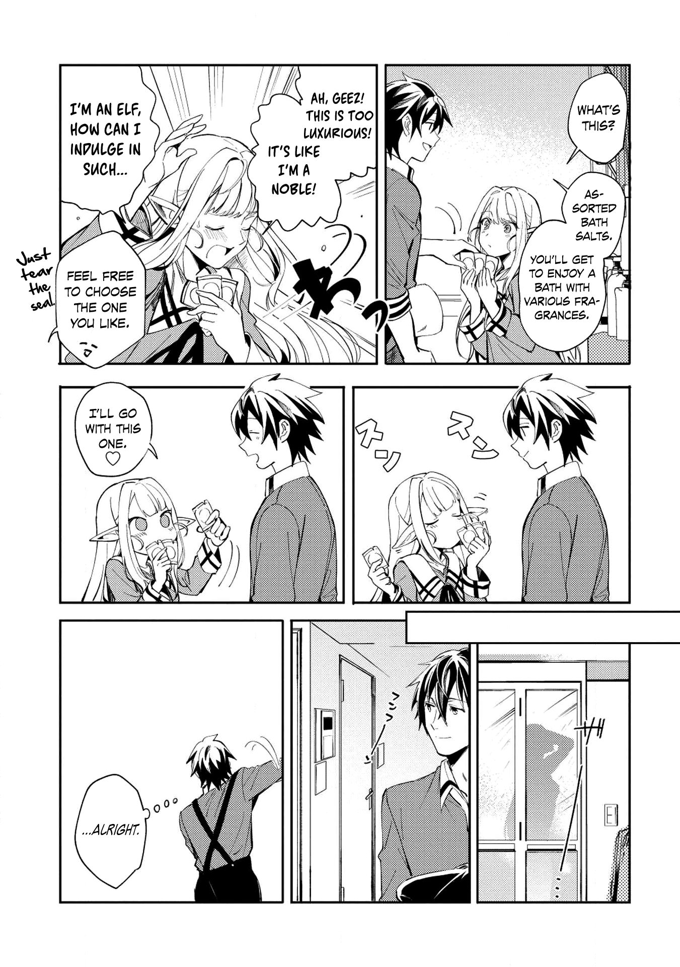 Welcome To Japan, Elf-San Chapter 4 #4