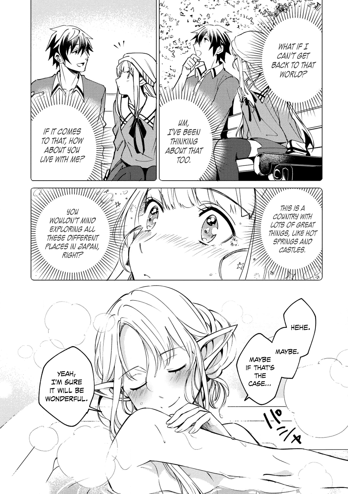 Welcome To Japan, Elf-San Chapter 4 #6