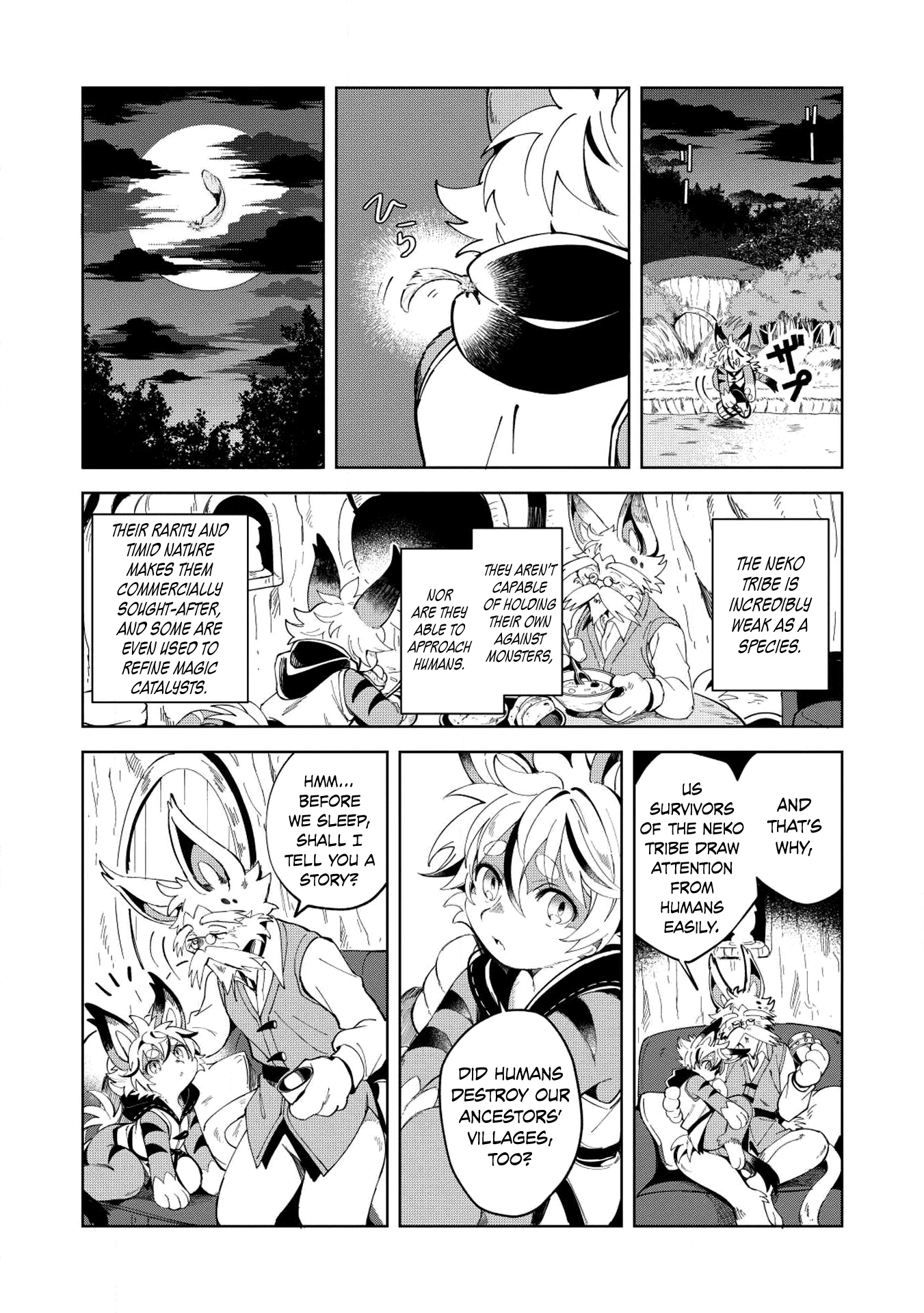 Welcome To Japan, Elf-San Chapter 6 #4