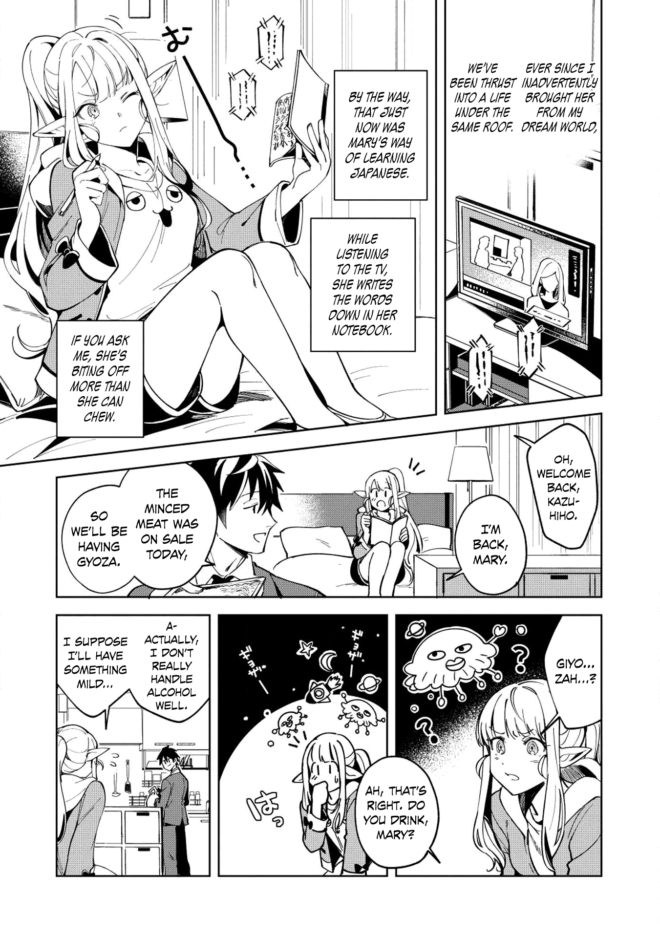Welcome To Japan, Elf-San Chapter 6 #10