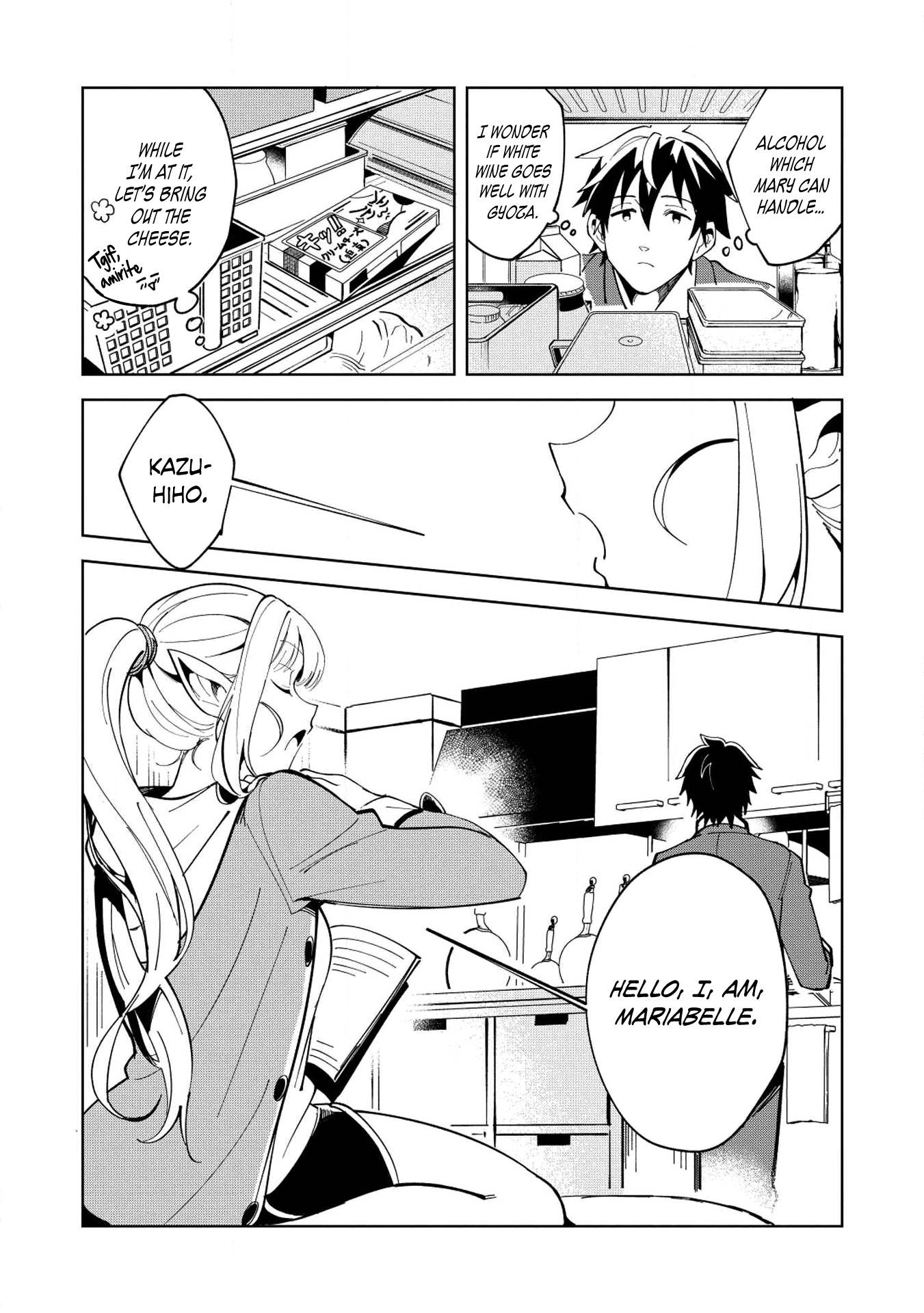 Welcome To Japan, Elf-San Chapter 6 #11