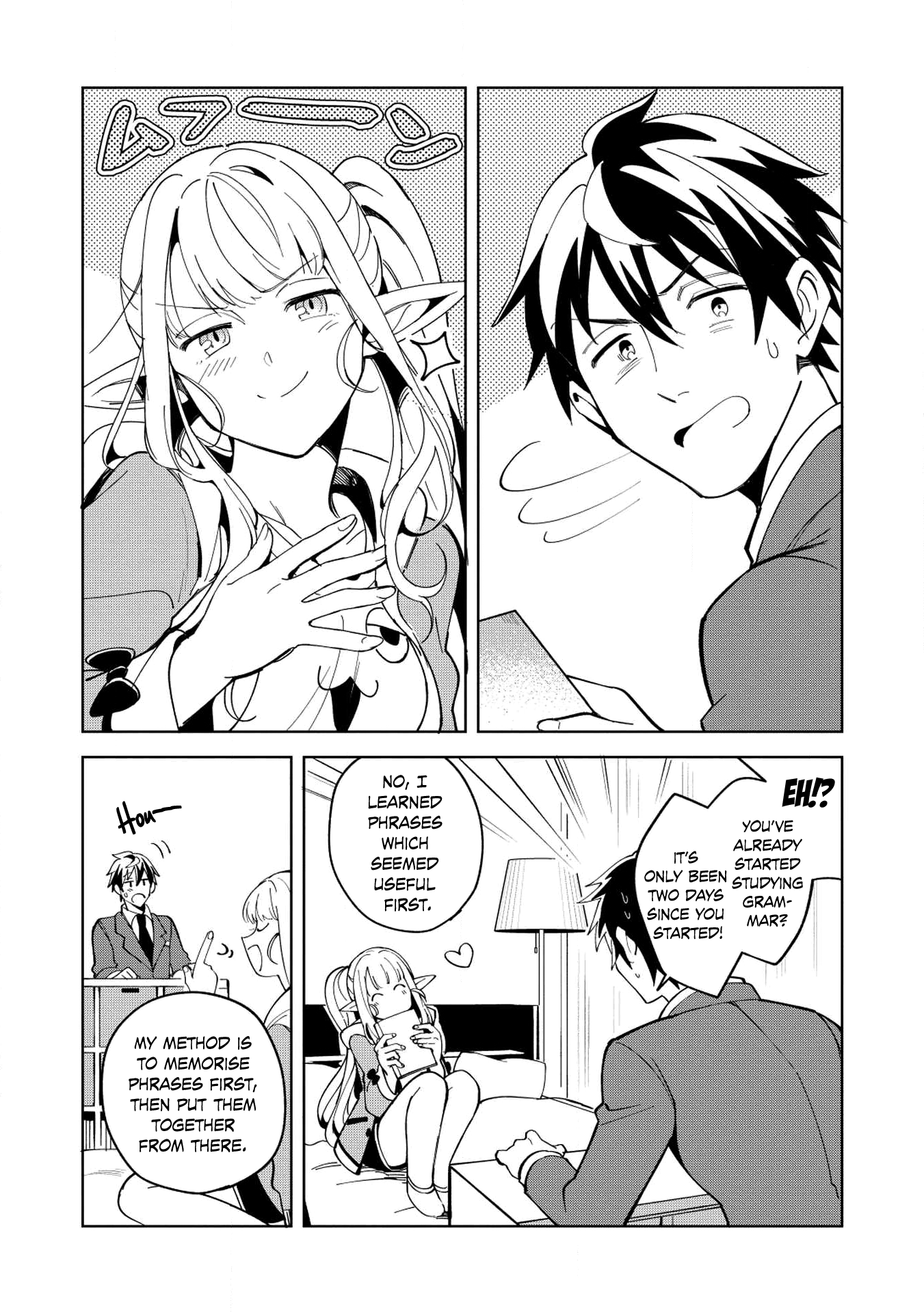 Welcome To Japan, Elf-San Chapter 6 #12