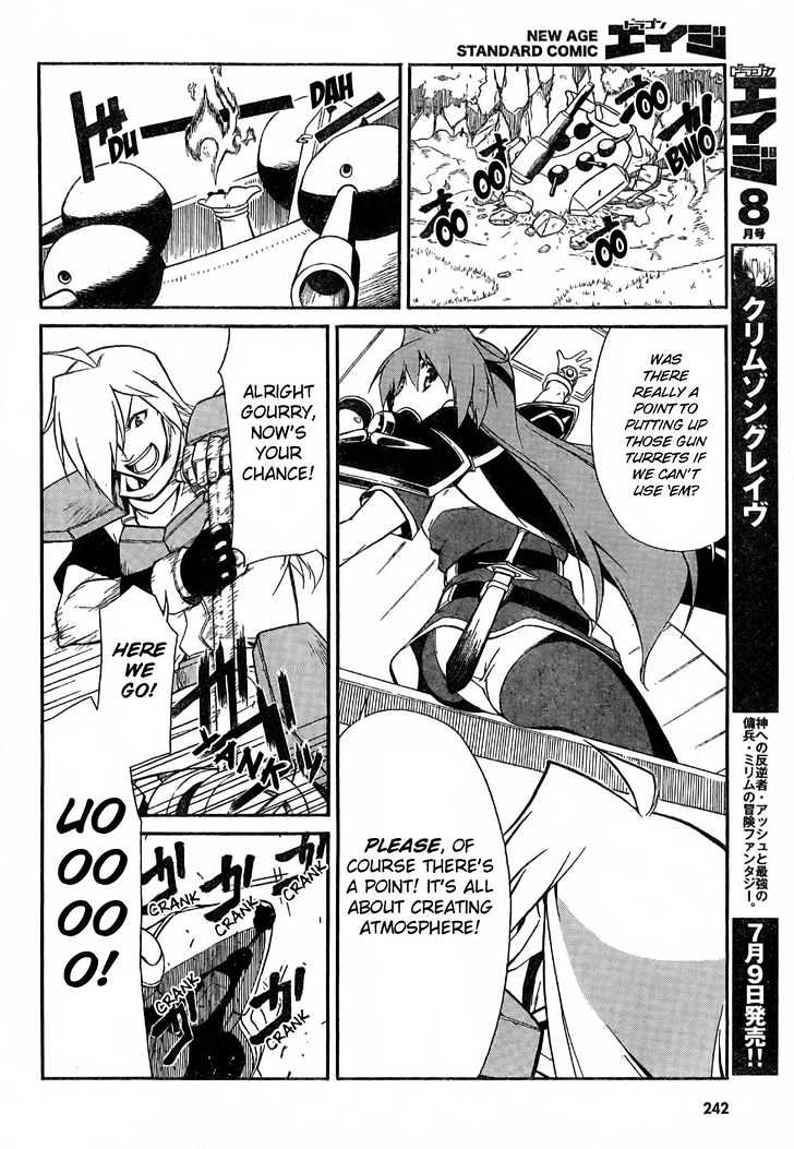 Slayers Revolution Chapter 2 #24