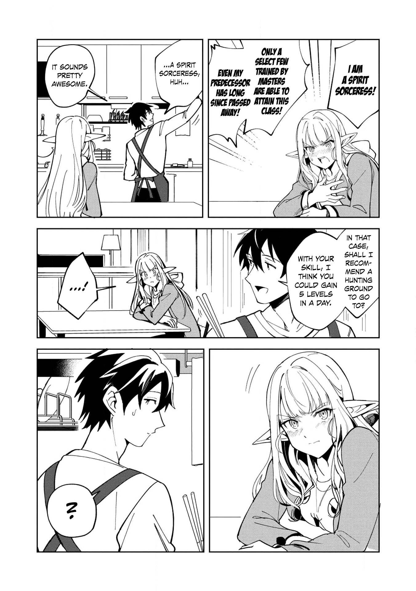 Welcome To Japan, Elf-San Chapter 6 #17