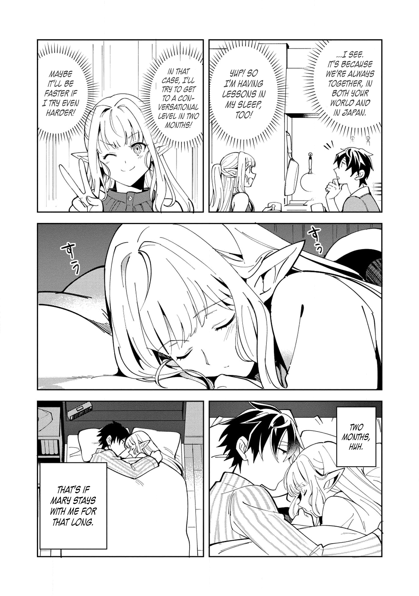 Welcome To Japan, Elf-San Chapter 6 #21