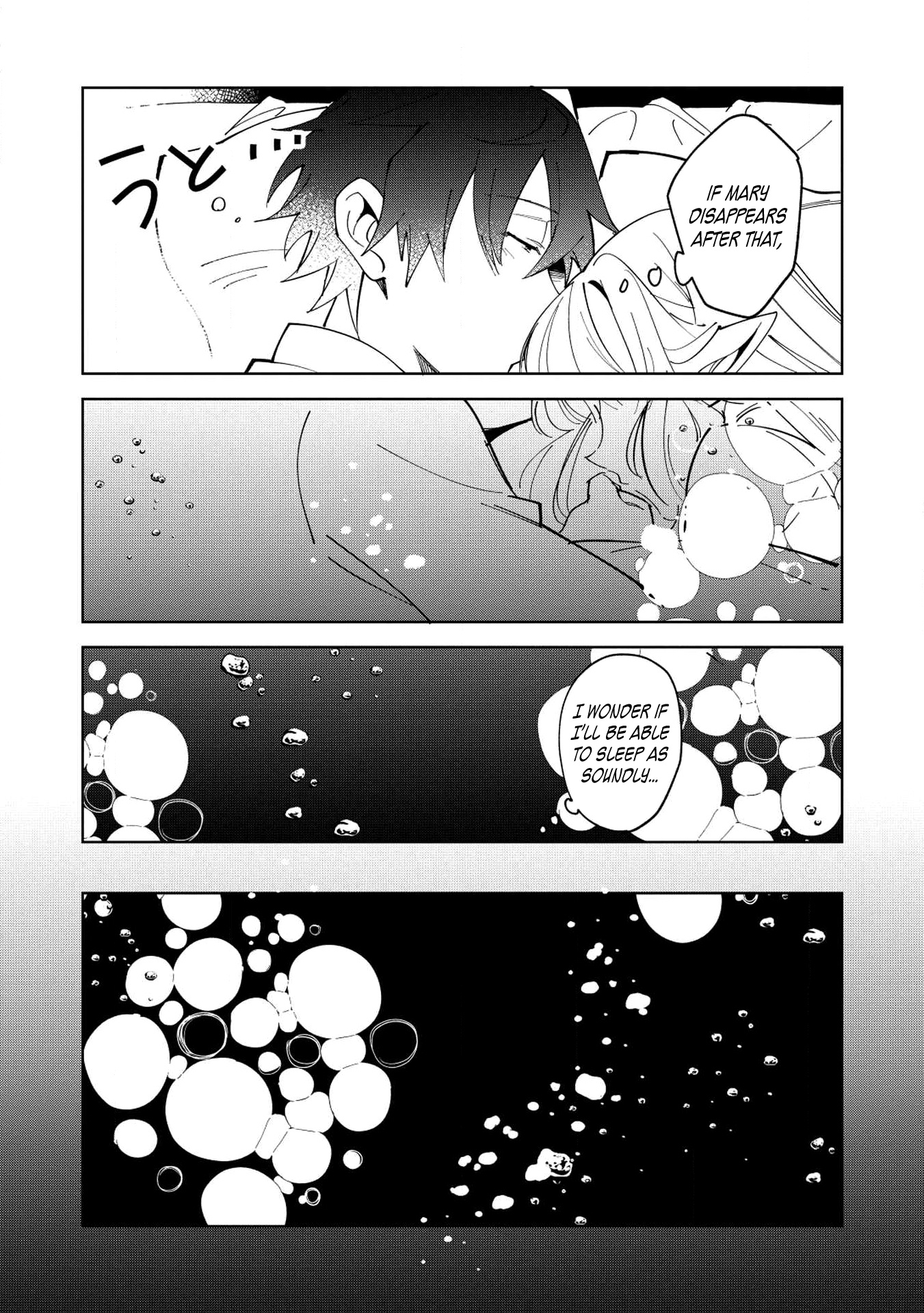 Welcome To Japan, Elf-San Chapter 6 #22