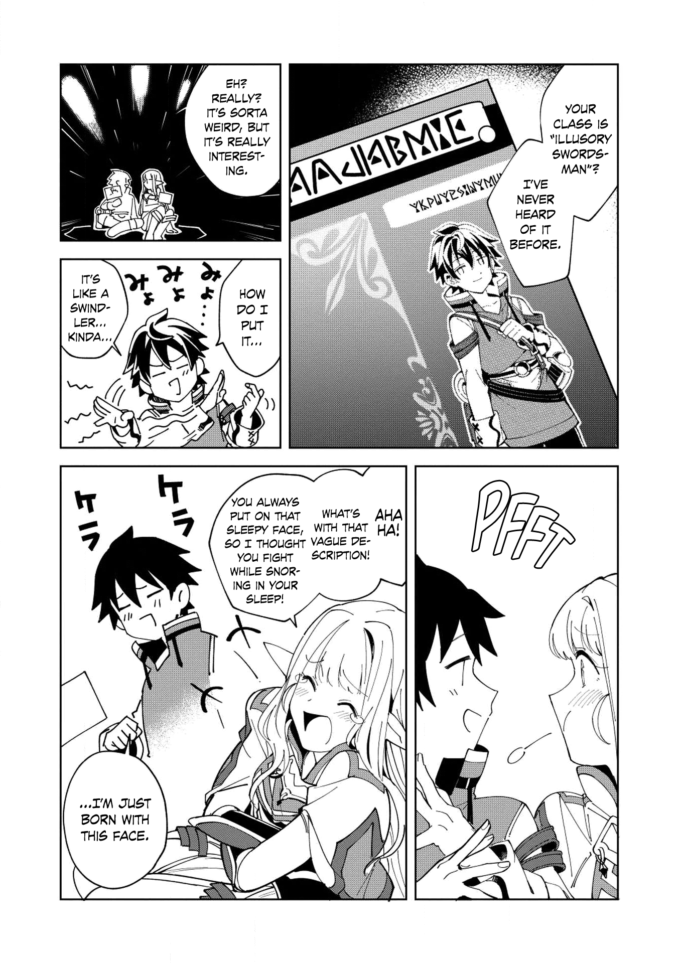 Welcome To Japan, Elf-San Chapter 7 #10