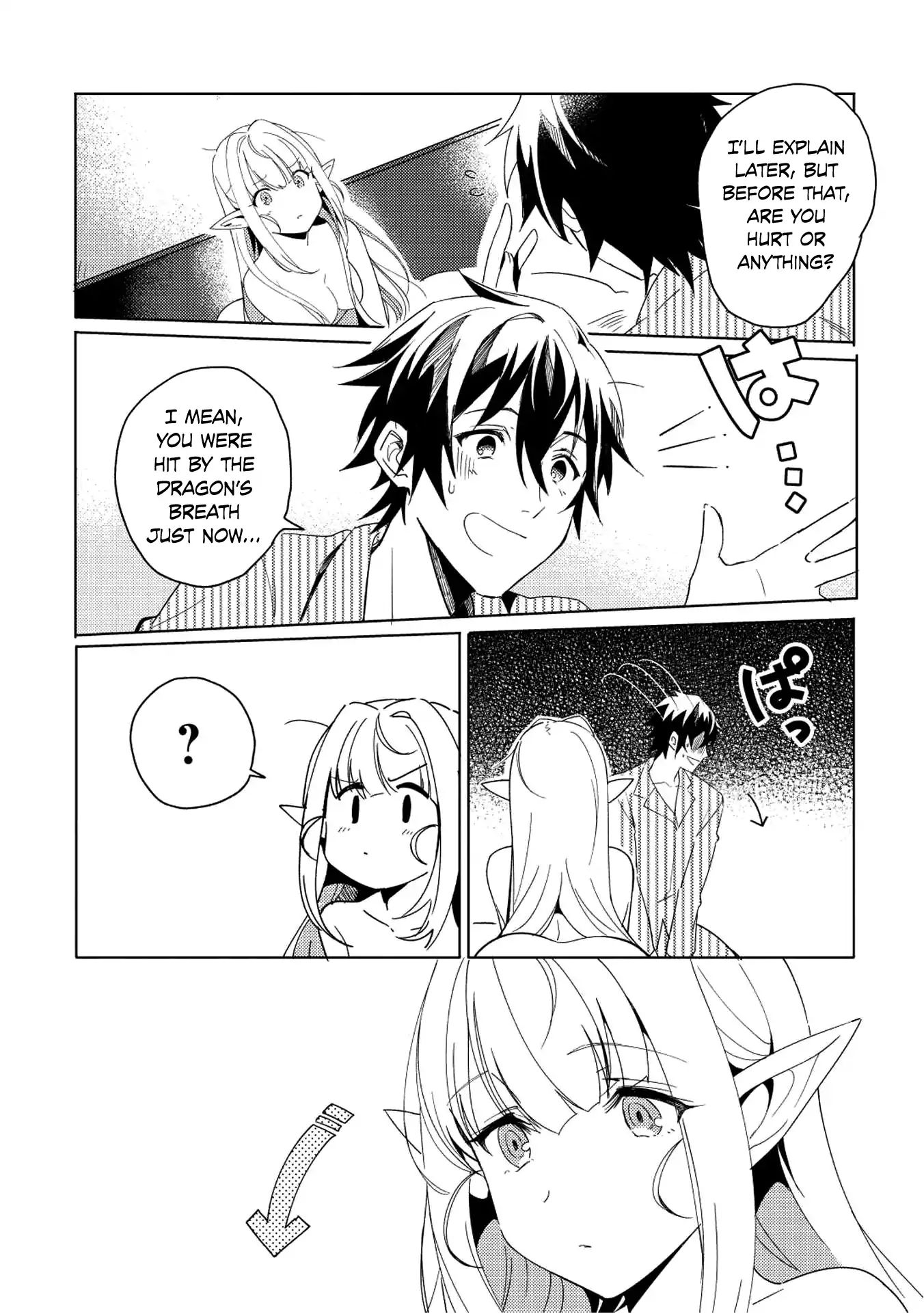 Welcome To Japan, Elf-San Chapter 2 #5