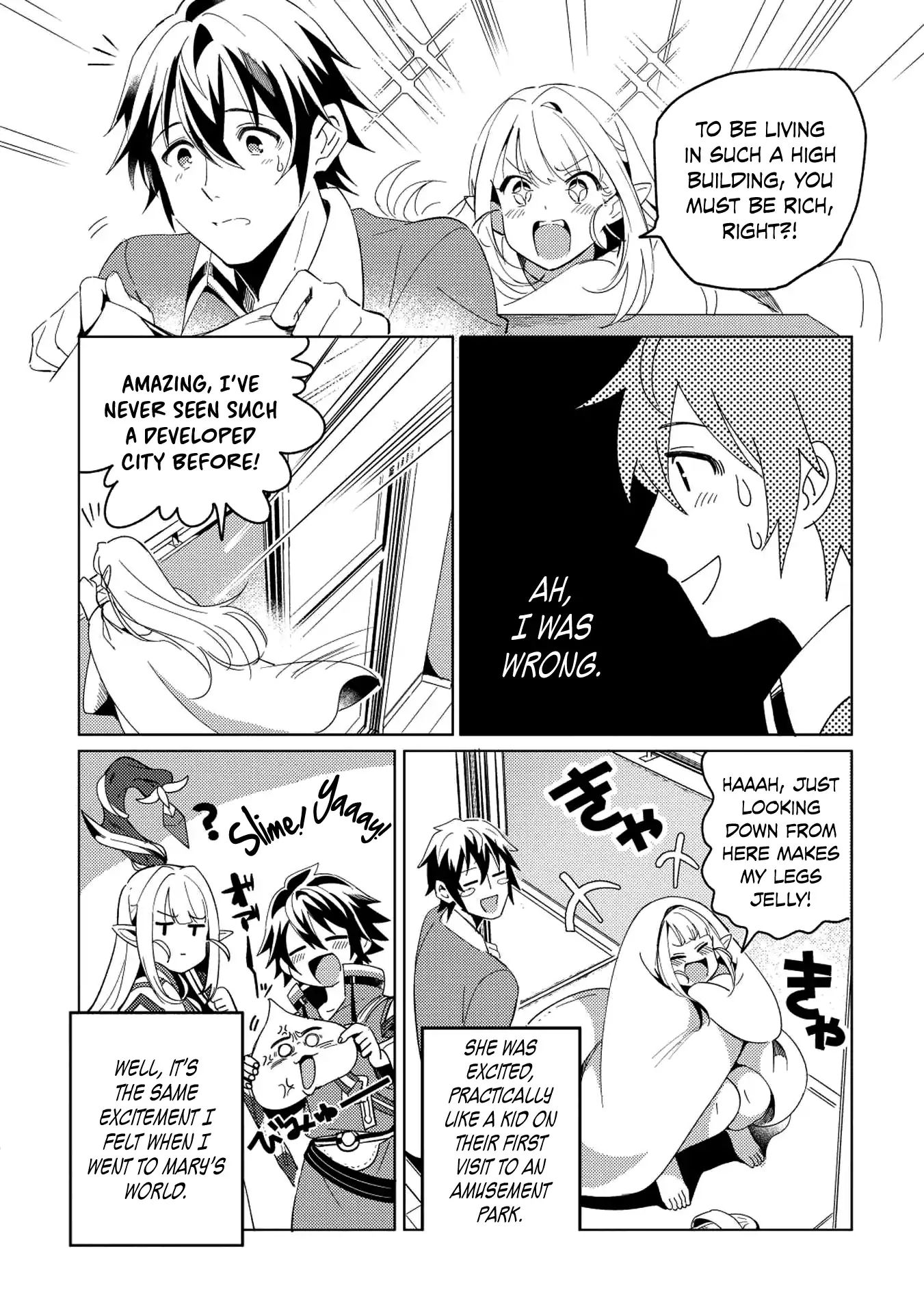 Welcome To Japan, Elf-San Chapter 2 #12