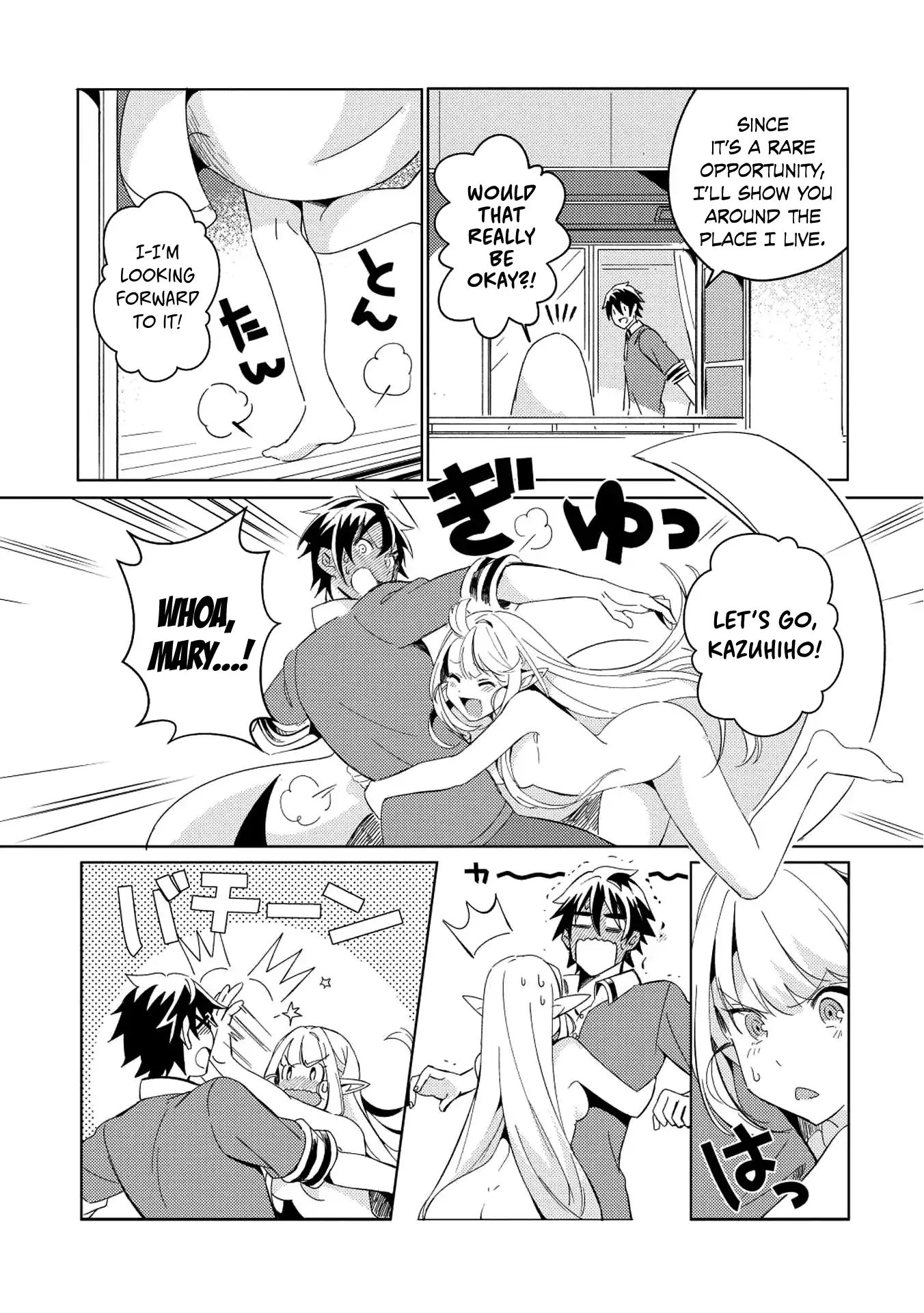 Welcome To Japan, Elf-San Chapter 2 #14