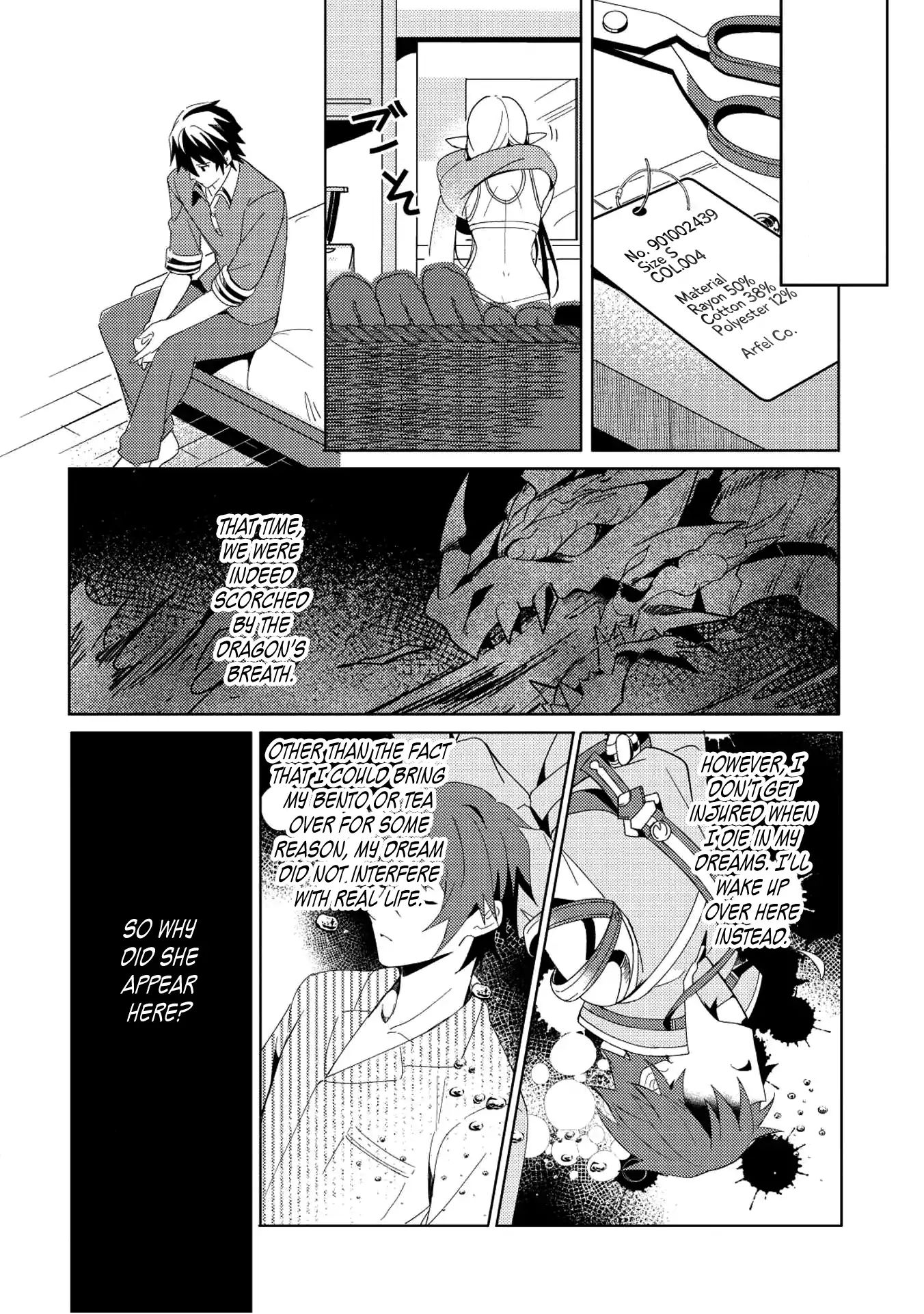 Welcome To Japan, Elf-San Chapter 2 #15