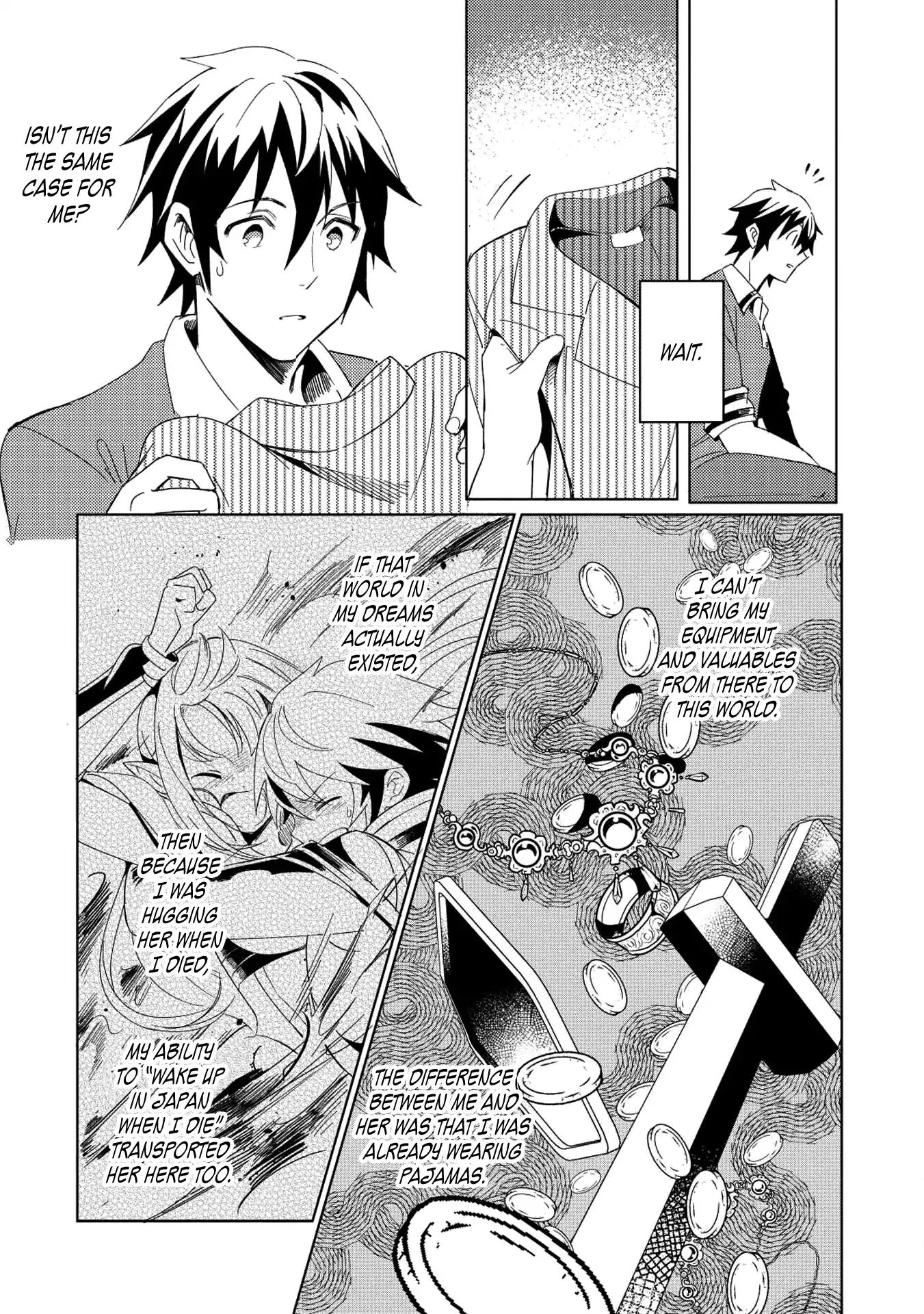 Welcome To Japan, Elf-San Chapter 2 #16