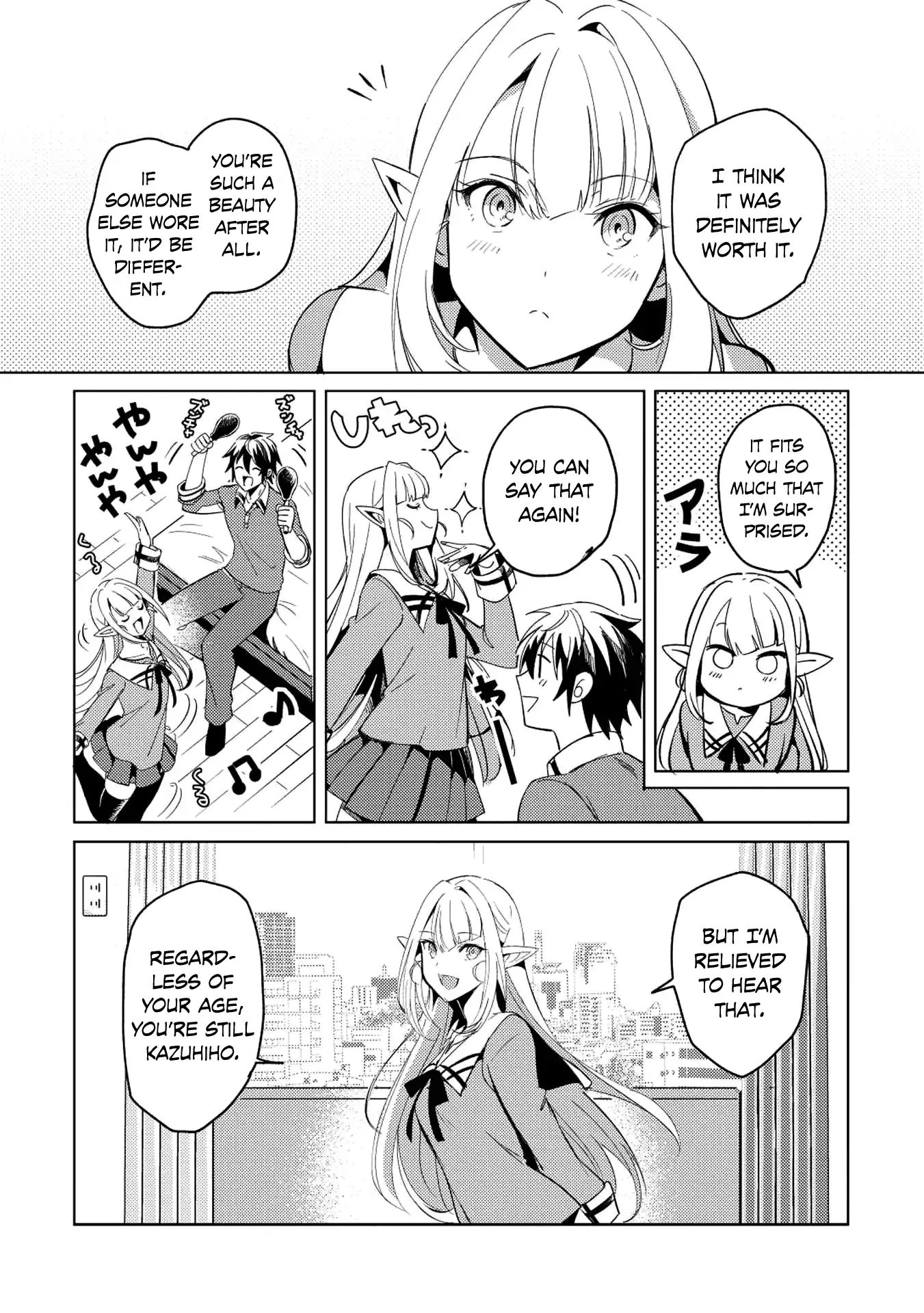 Welcome To Japan, Elf-San Chapter 2 #19