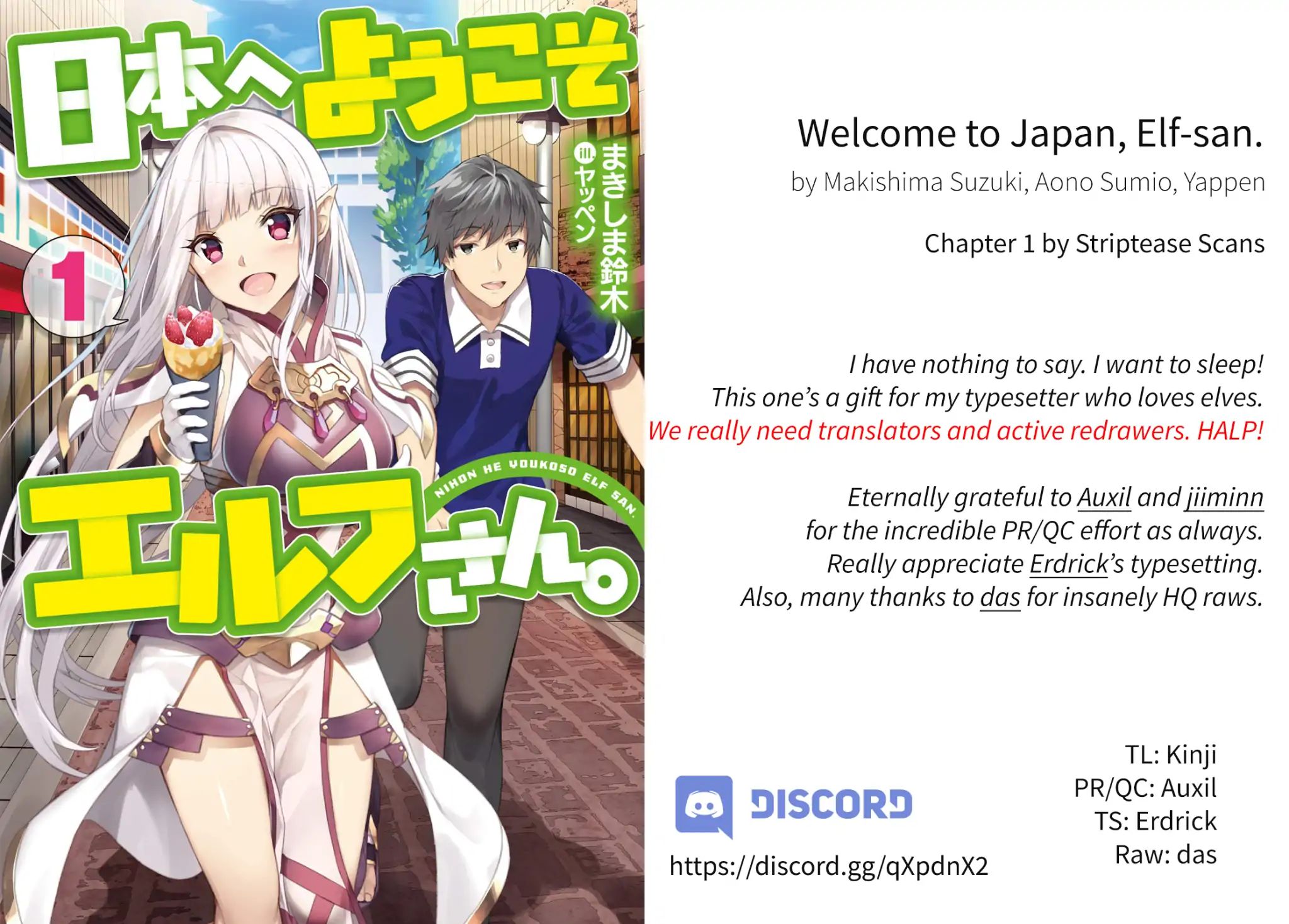 Welcome To Japan, Elf-San Chapter 1 #1