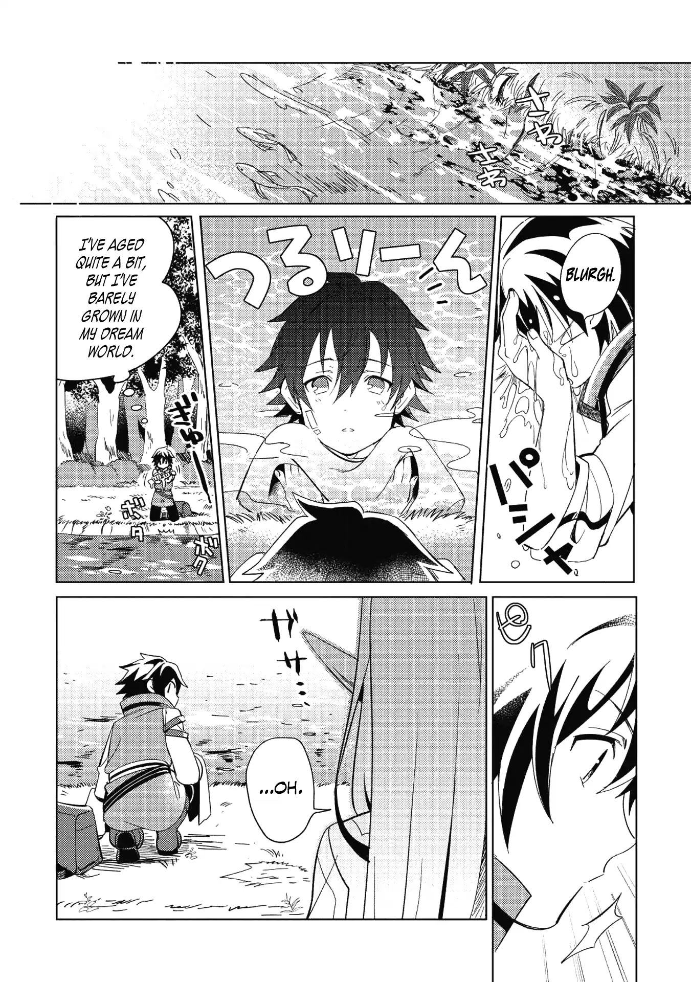 Welcome To Japan, Elf-San Chapter 1 #11