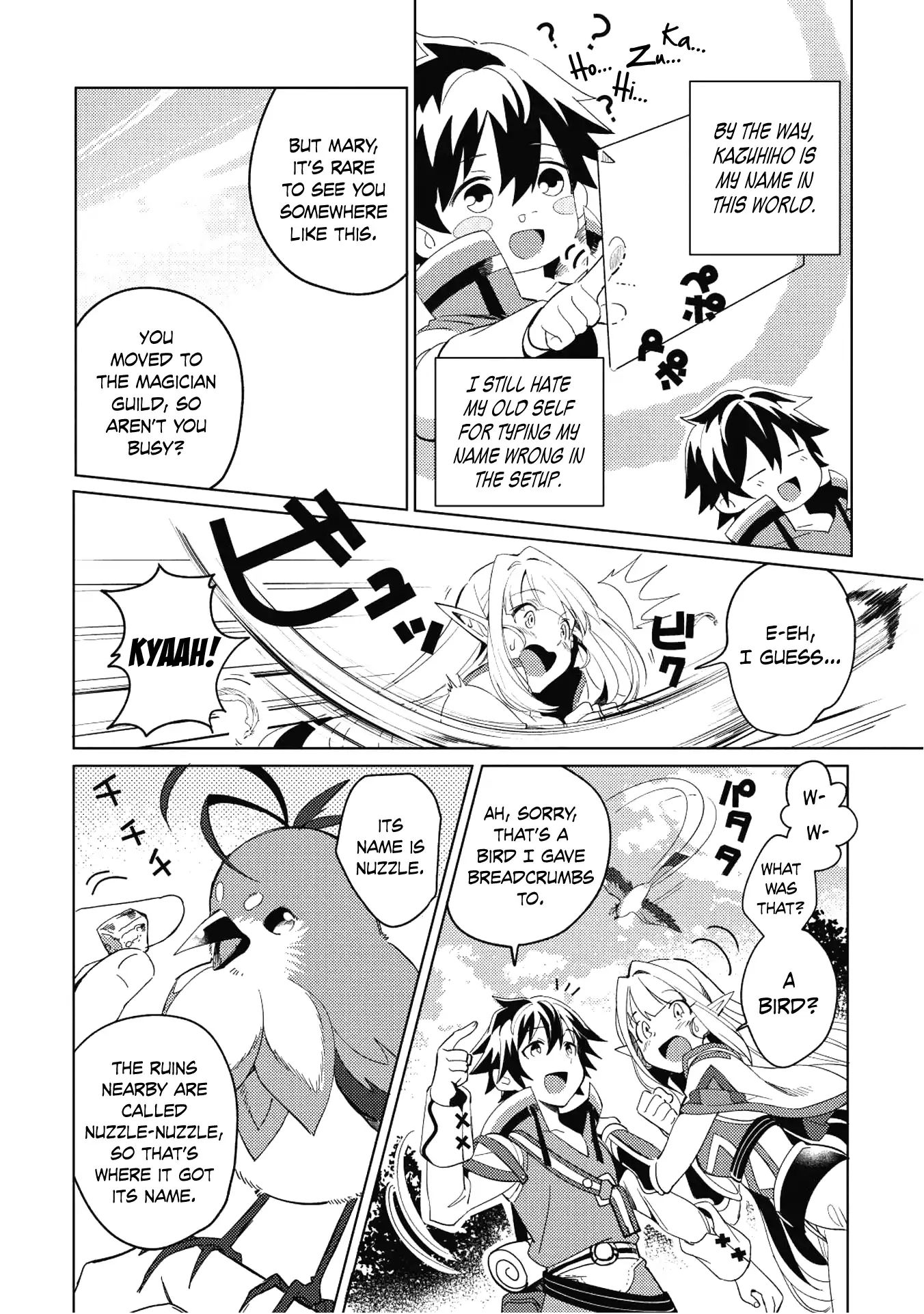 Welcome To Japan, Elf-San Chapter 1 #13