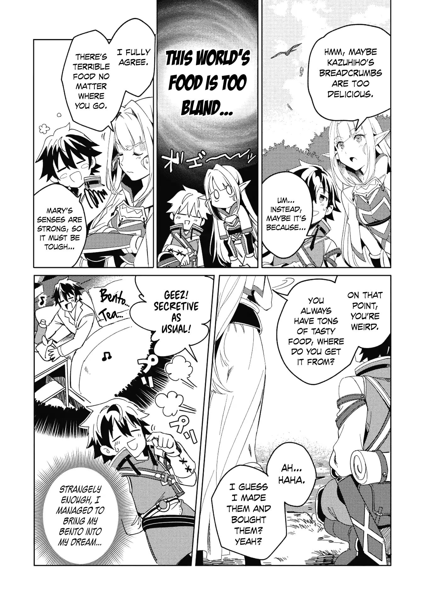 Welcome To Japan, Elf-San Chapter 1 #14