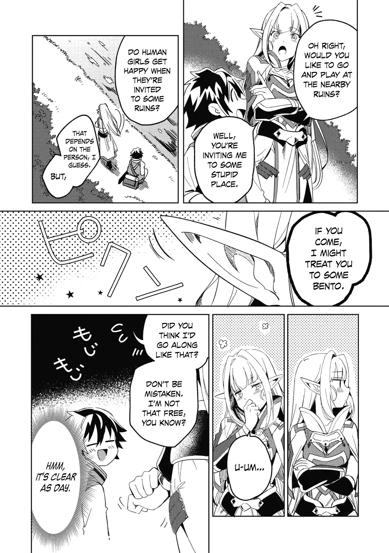 Welcome To Japan, Elf-San Chapter 1 #15