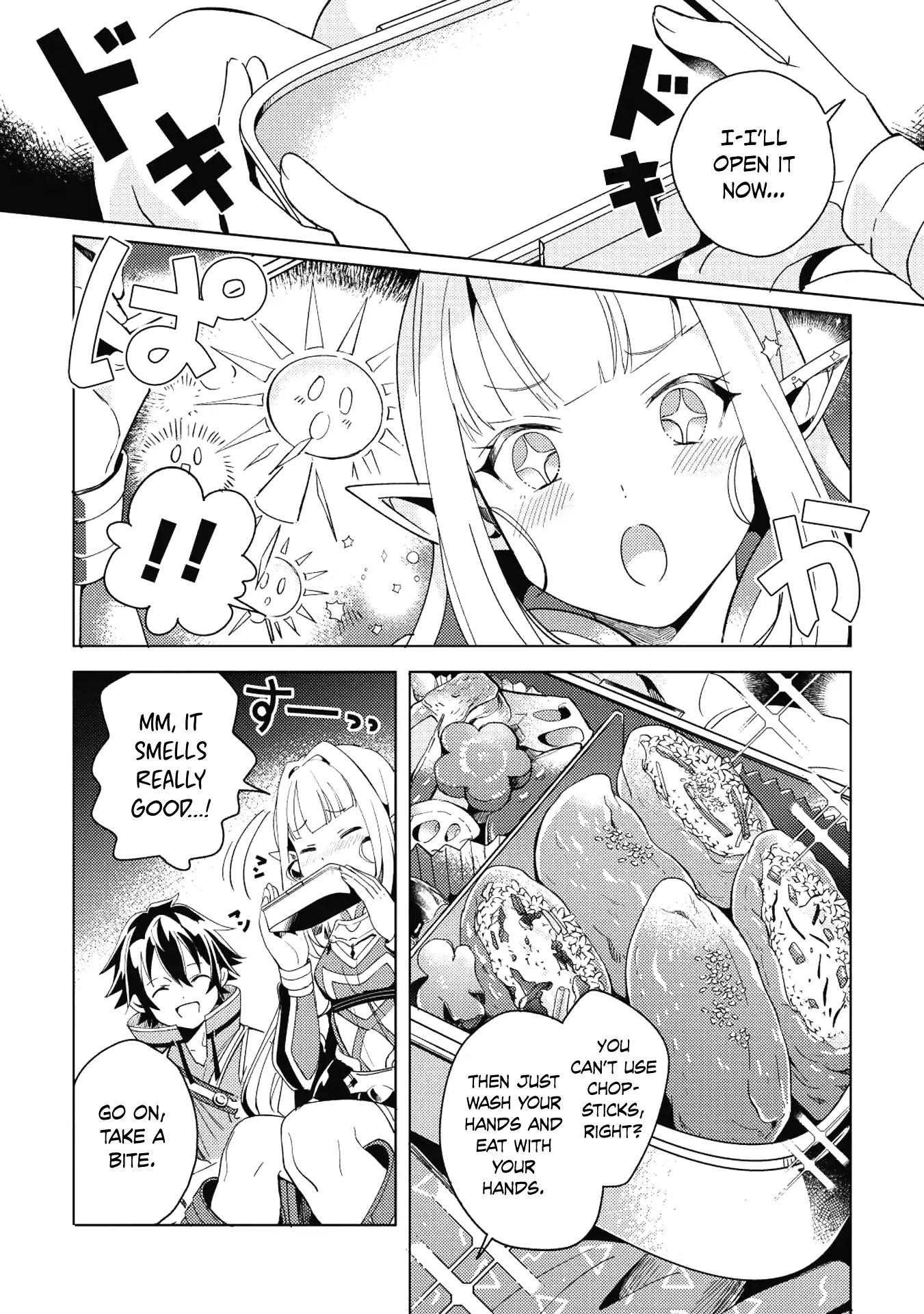 Welcome To Japan, Elf-San Chapter 1 #20